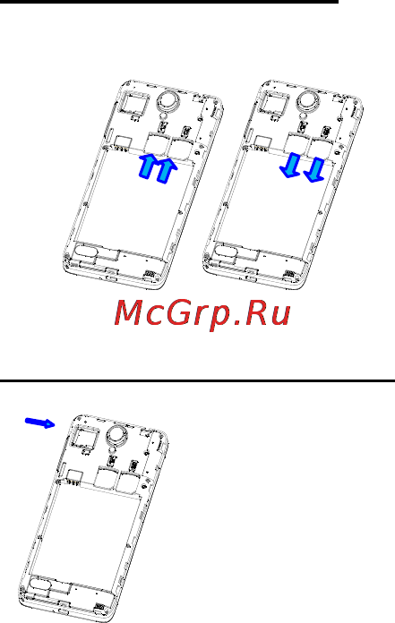Lenovo S890 Blue [4/27] Установка sim карты