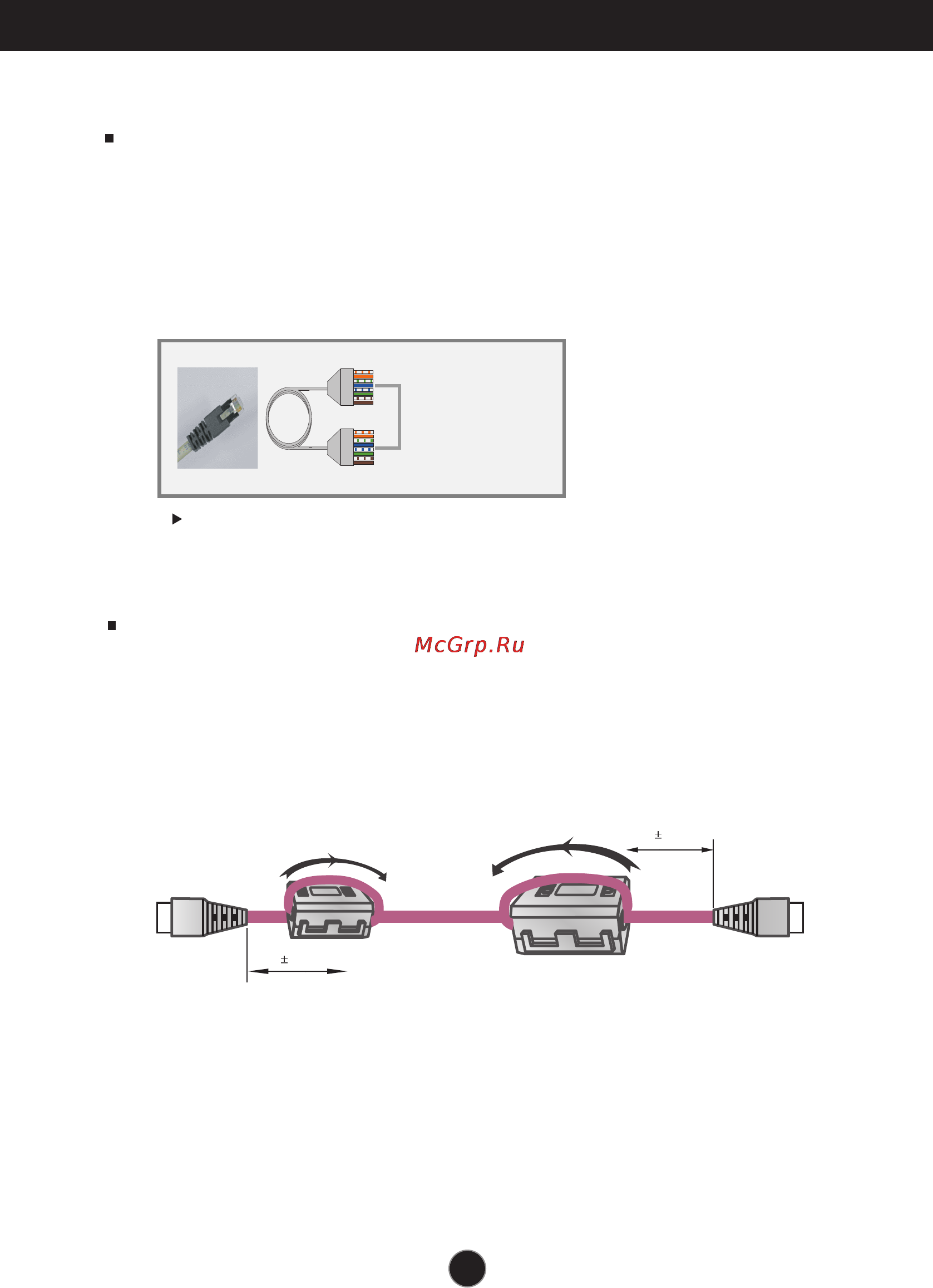 LG N1941WP-PF [11/29] Connecting the display