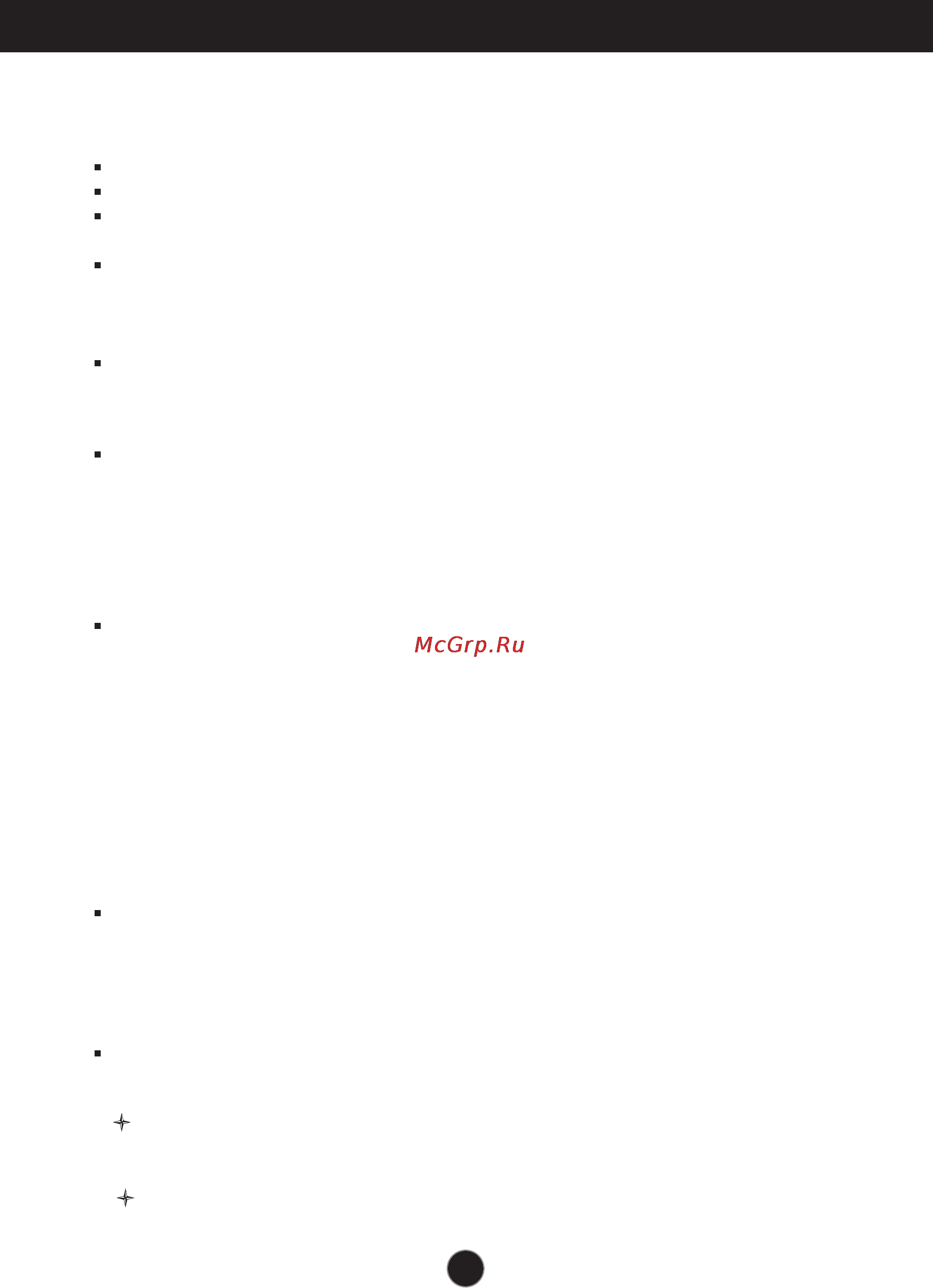 LG N1941WP-PF [12/29] Connecting to a x550 port using a lan cable