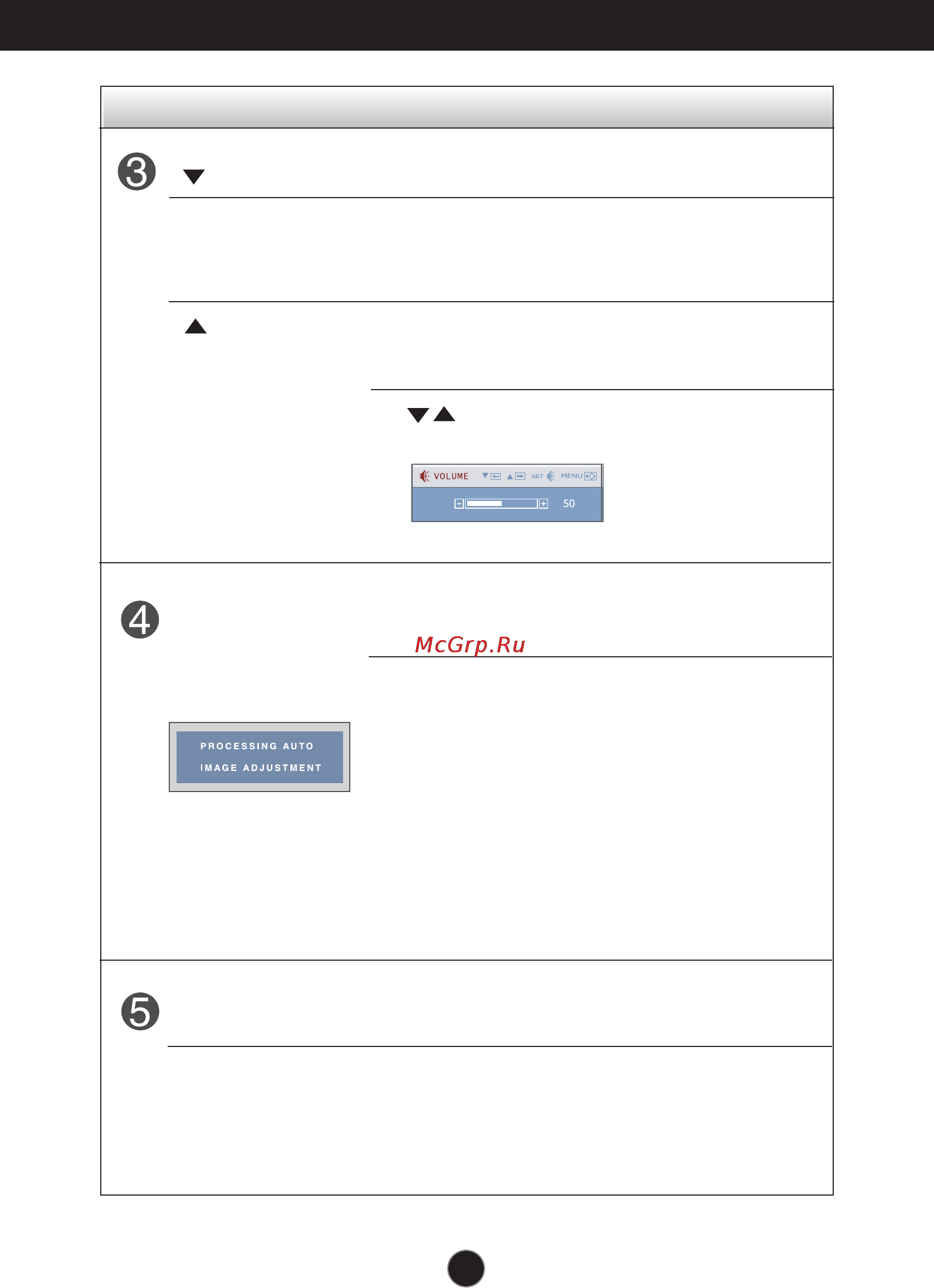 LG N1941WP-PF [14/29] Control panel functions