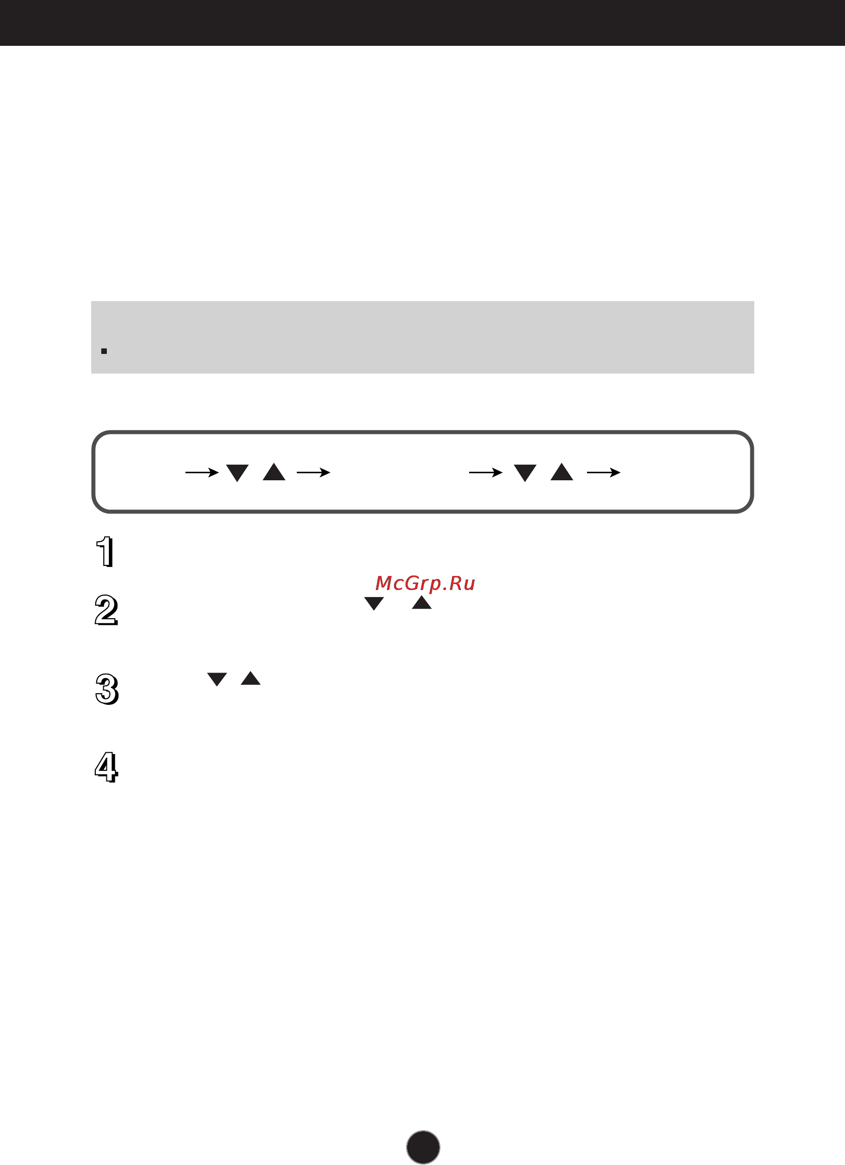 LG N1941WP-PF [15/29] On screen display osd control adjustment