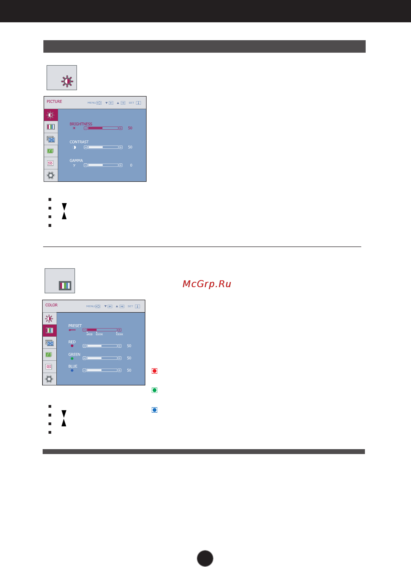 LG N1941WP-PF [18/29] On screen display osd selection and adjustment