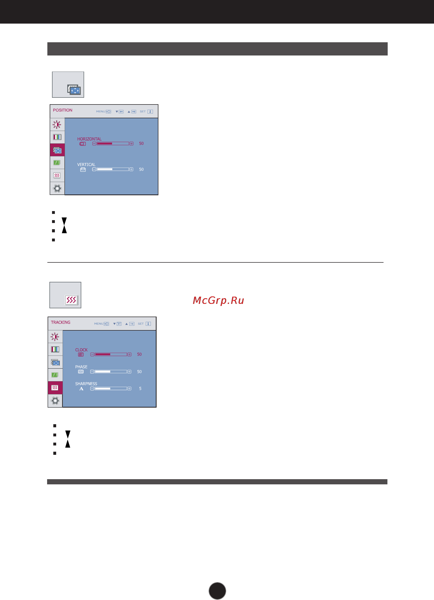 LG N1941WP-PF [19/29] On screen display osd selection and adjustment