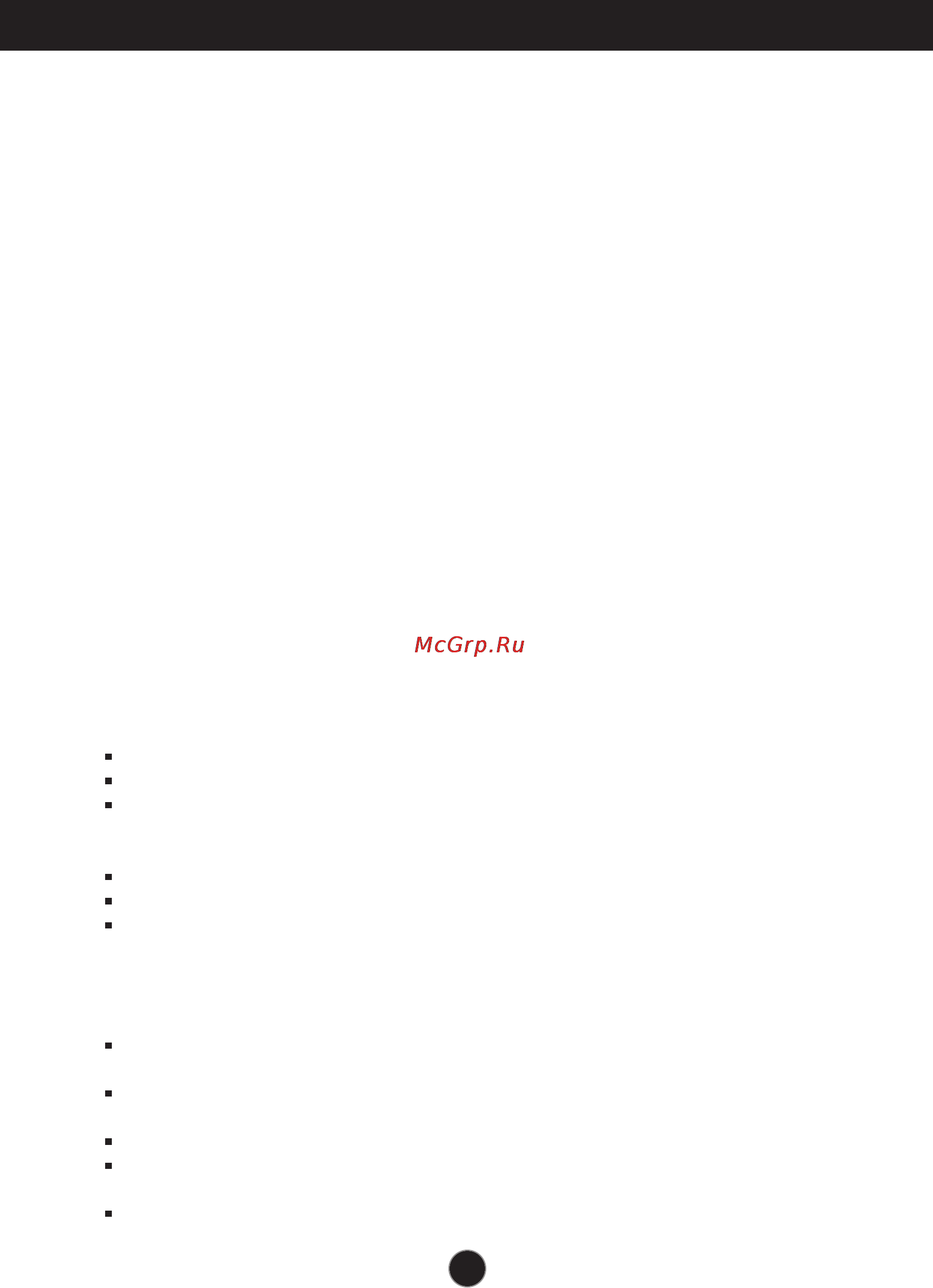 LG N1941WP-PF [3/29] Important precautions