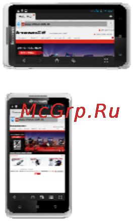 Lenovo S890 White [37/56] Датчик гравитации и multi touch