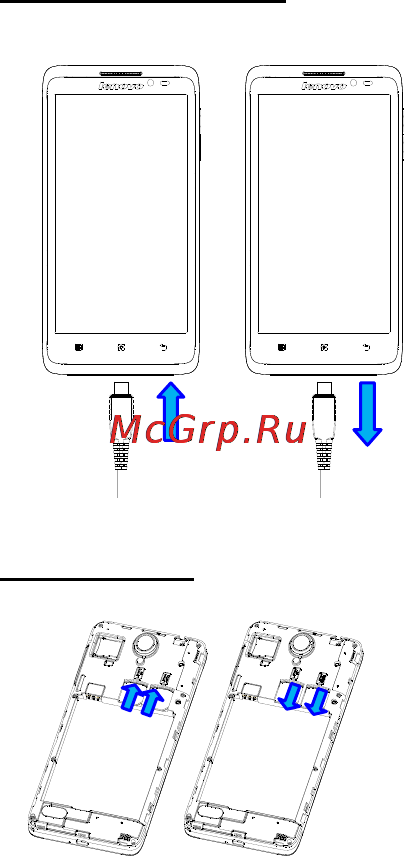 Lenovo S890 White [46/56] Quy trình lắp đặt ban đầu
