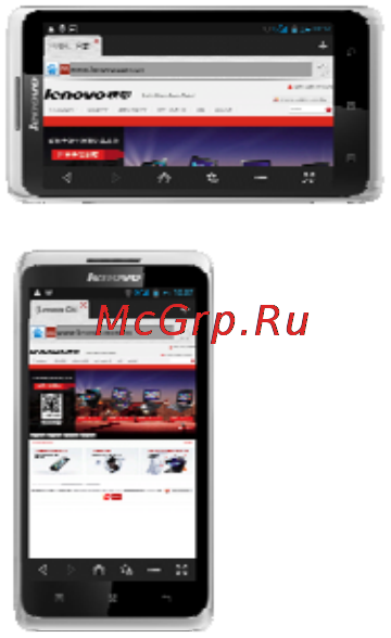 Lenovo S890 White [8/56] Gravity sensor and multi touch