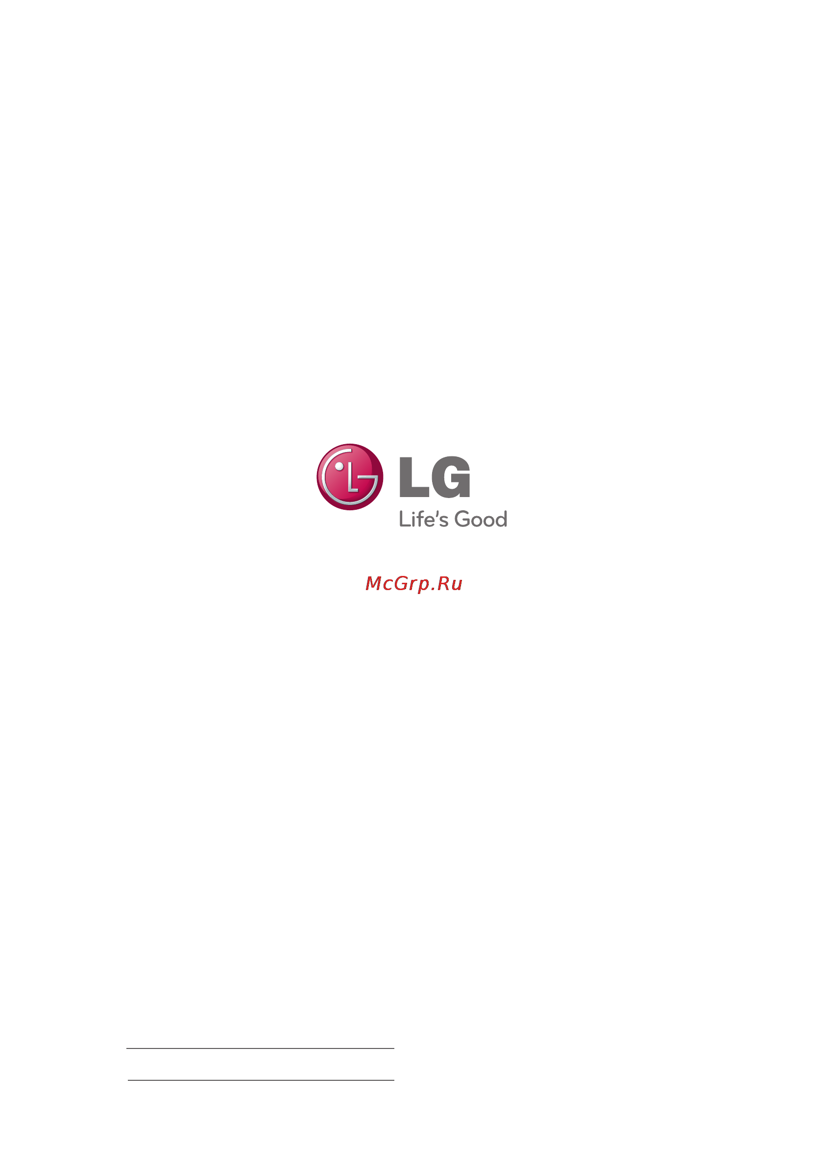 LG N194WA-BF [30/30] Serial