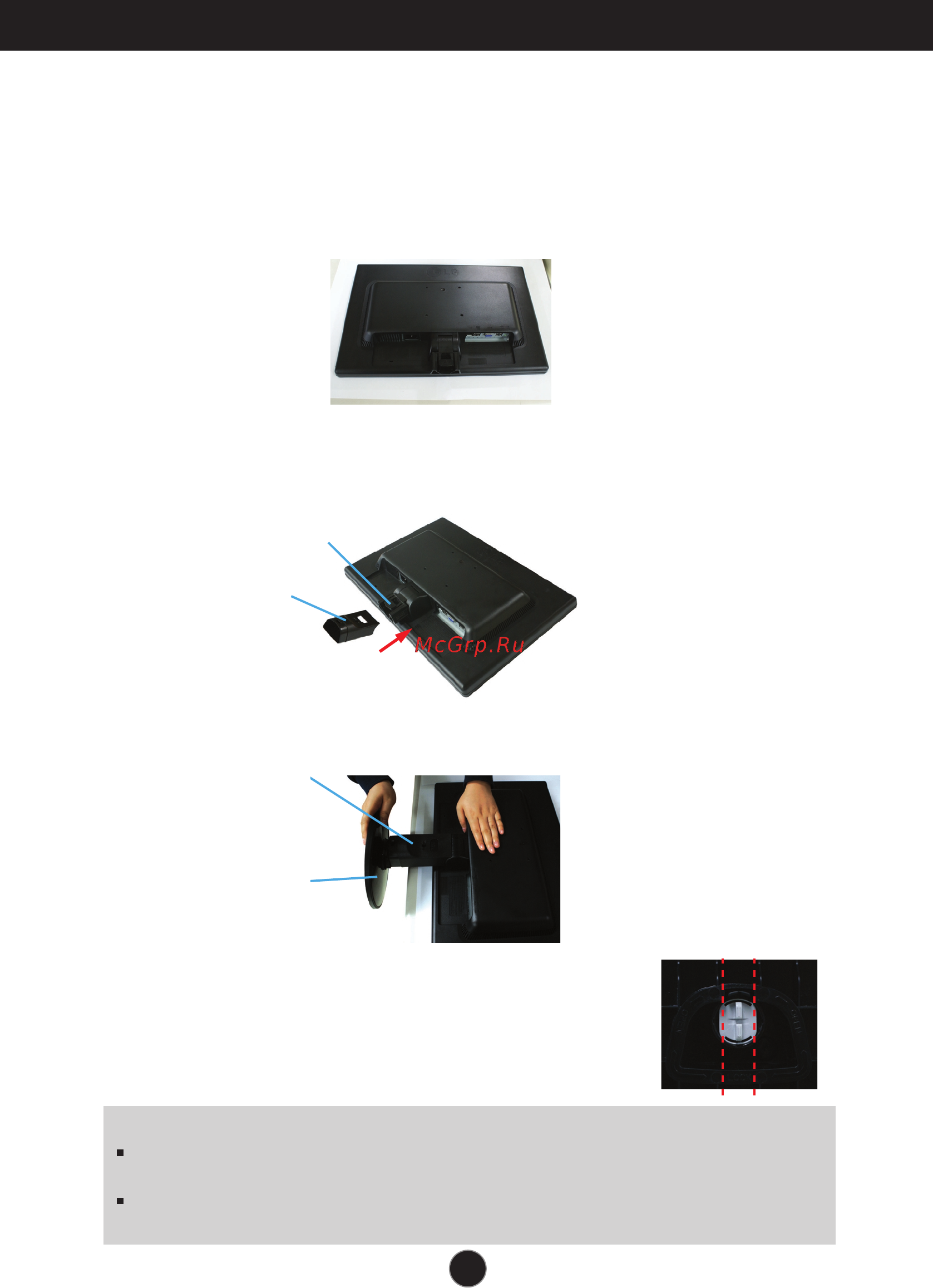 LG N194WA-BF [6/30] Connecting the display
