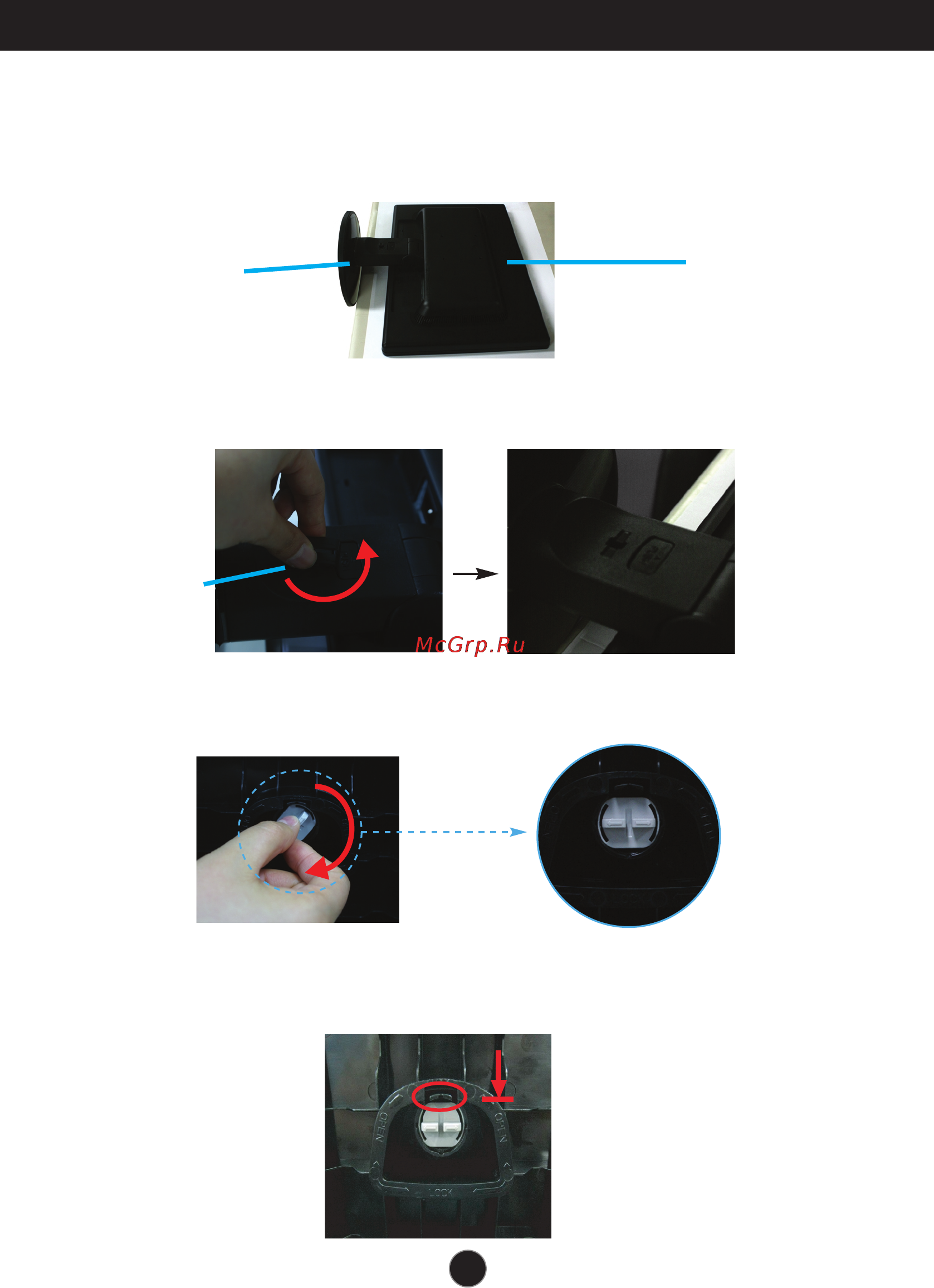 LG N194WA-PF [7/30] Disassembling the stand