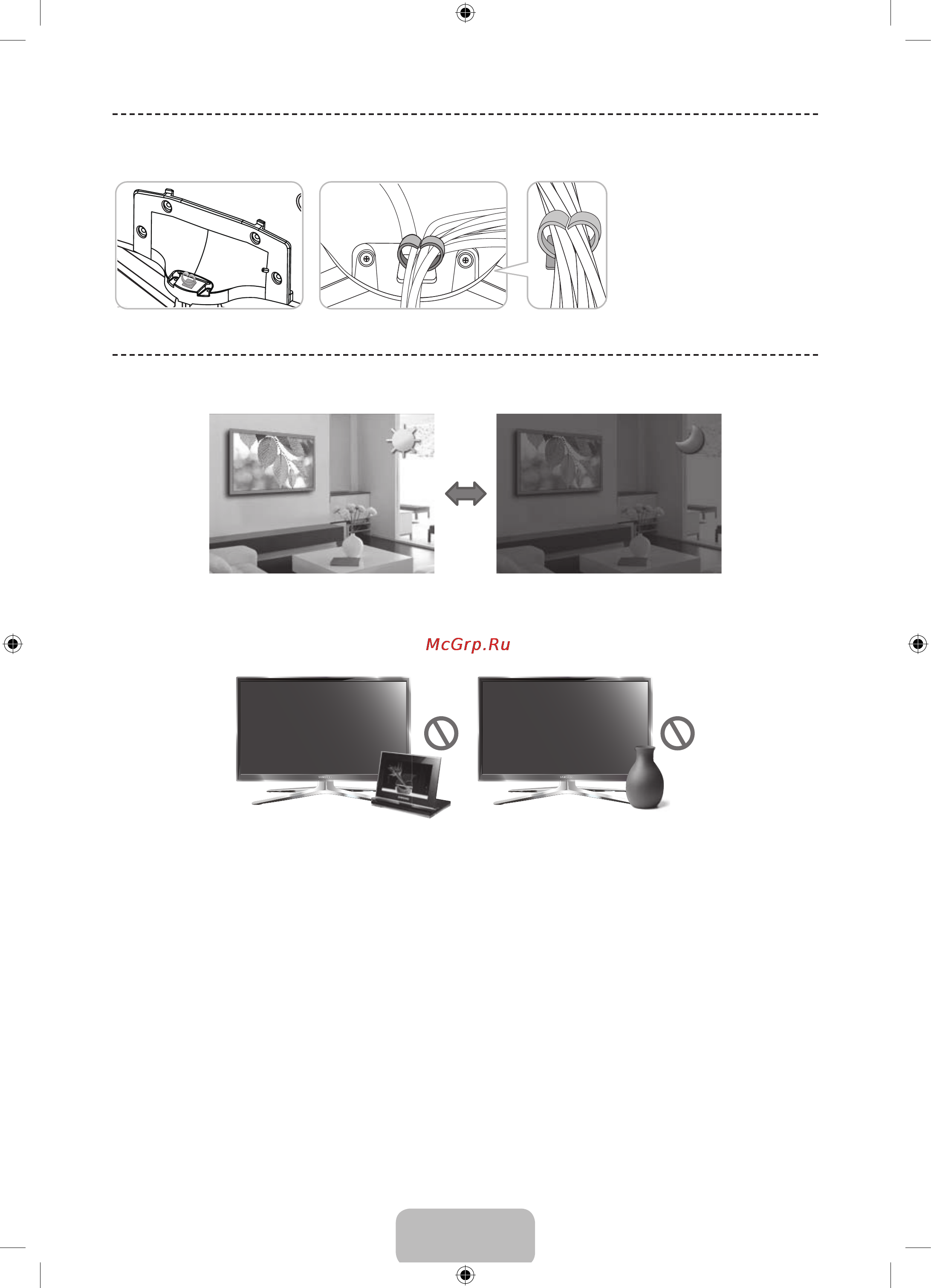 Samsung PS51F5500AK [22/25] Датчик экон реж и яркость экzрана