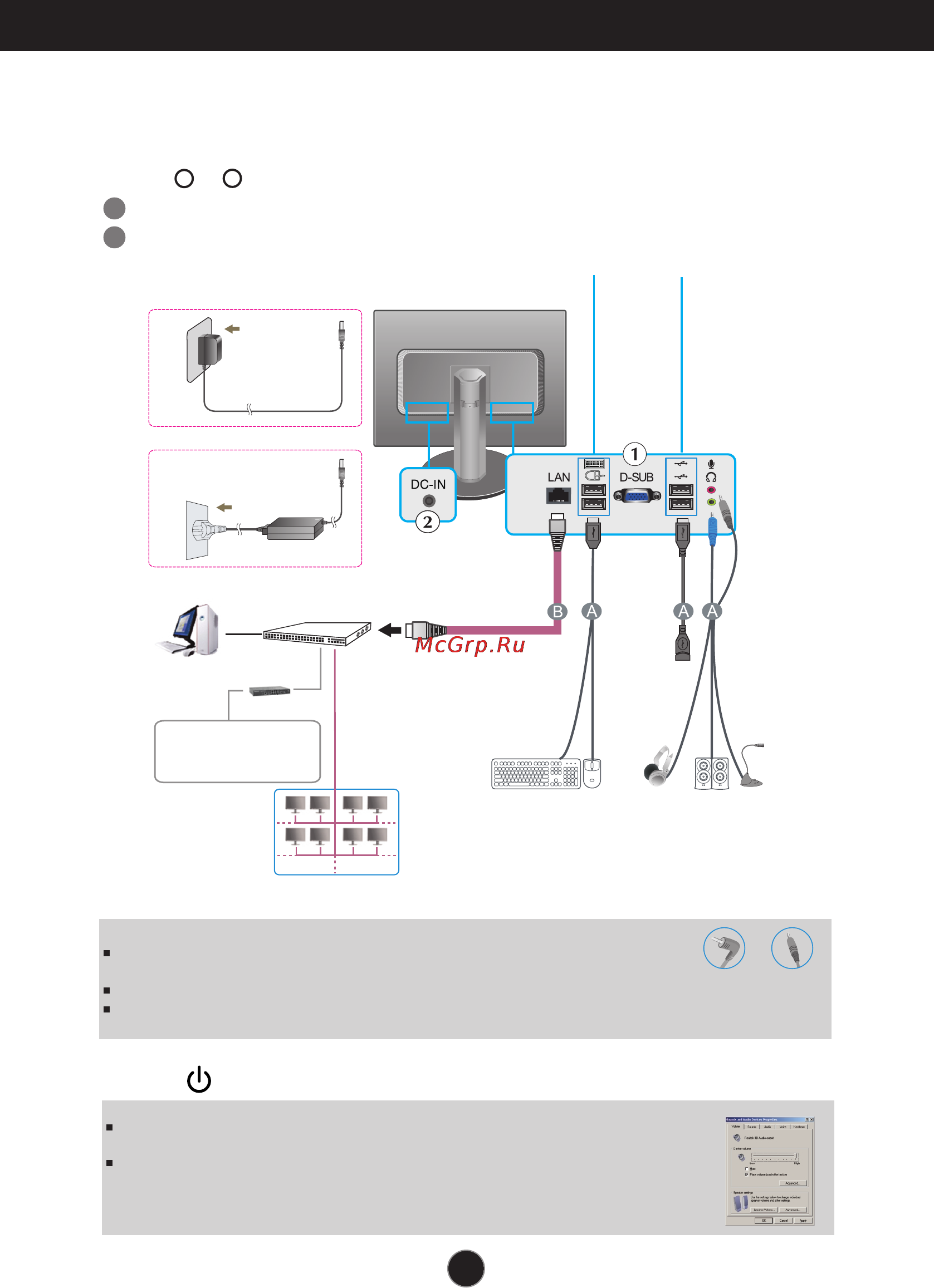 LG N224WHA-BS [10/28] Connecting to the computer using lan