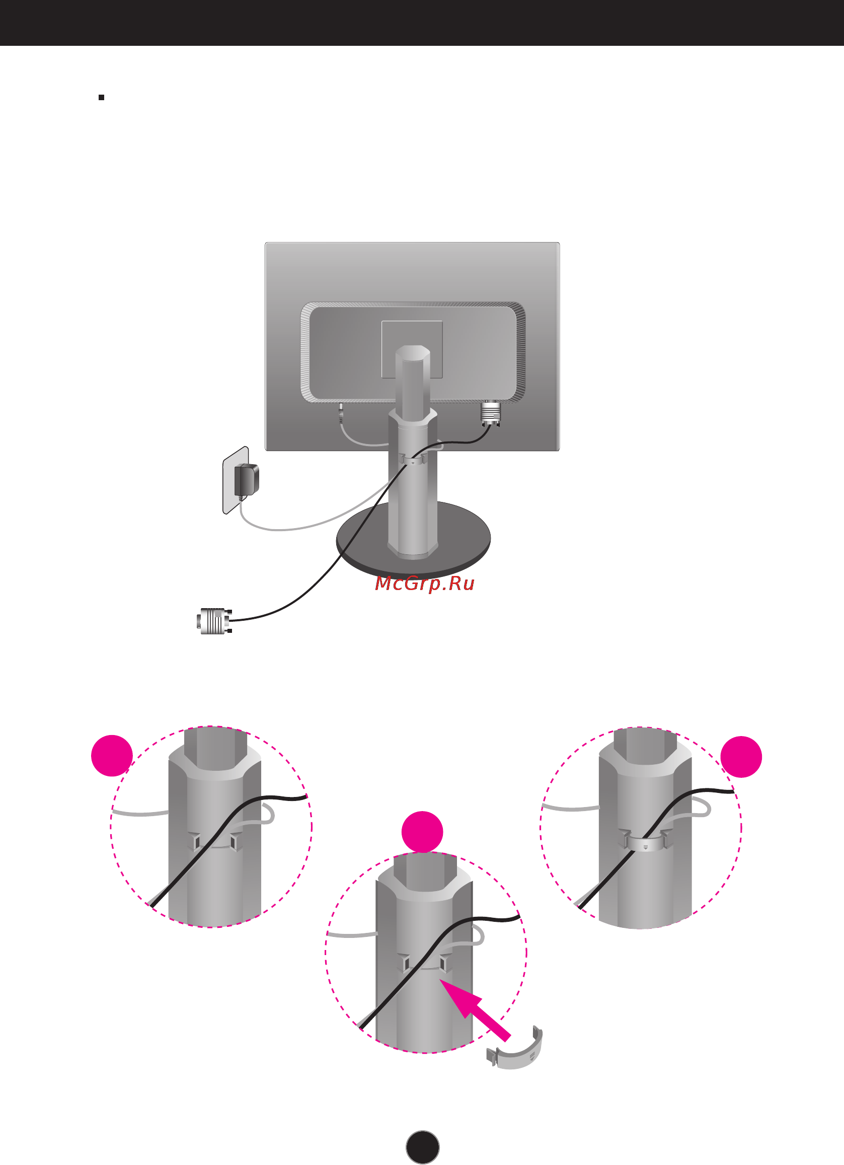 LG N224WHA-BS [11/28] Positioning your display