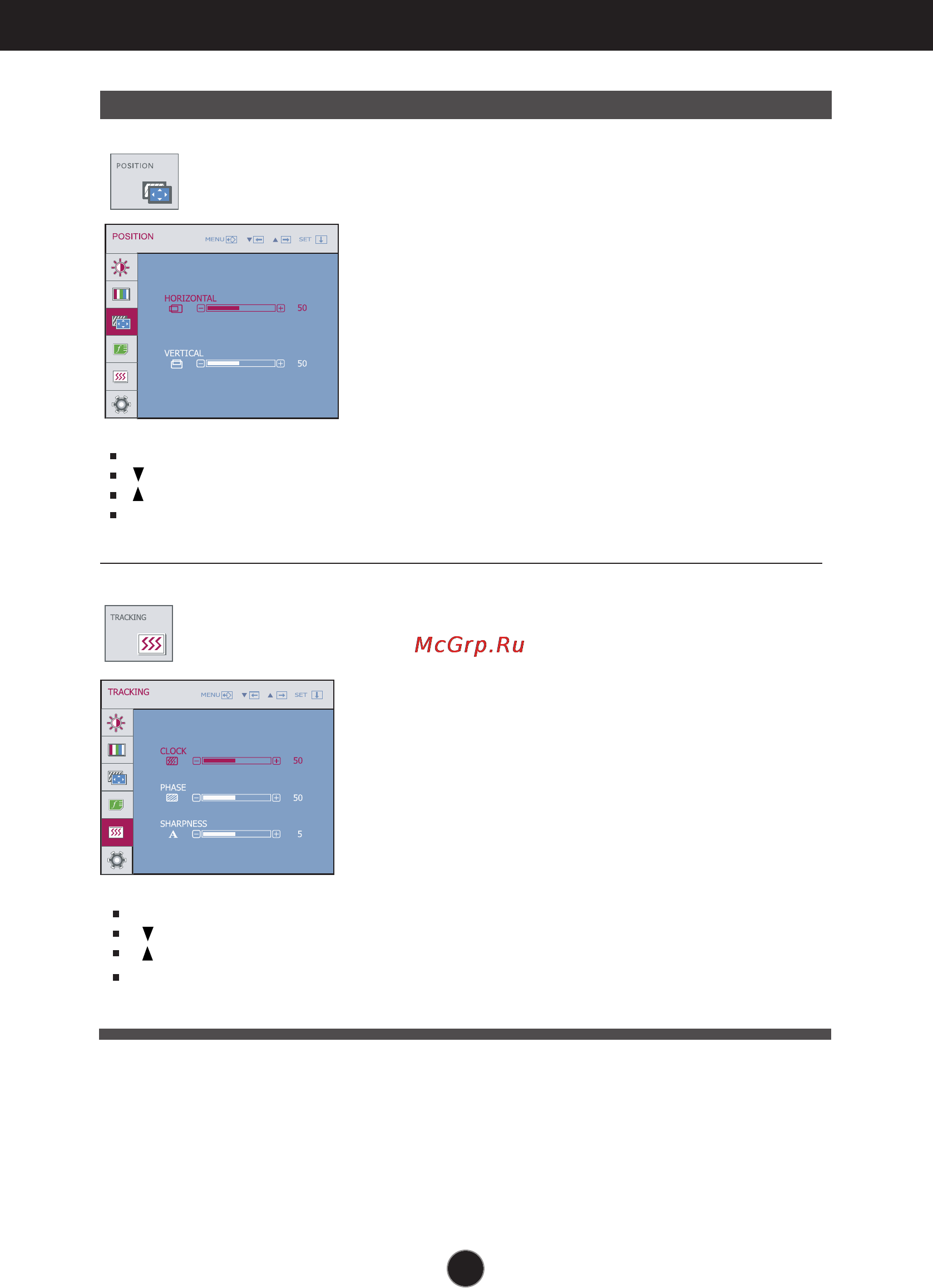 LG N224WHA-BS [18/28] Position