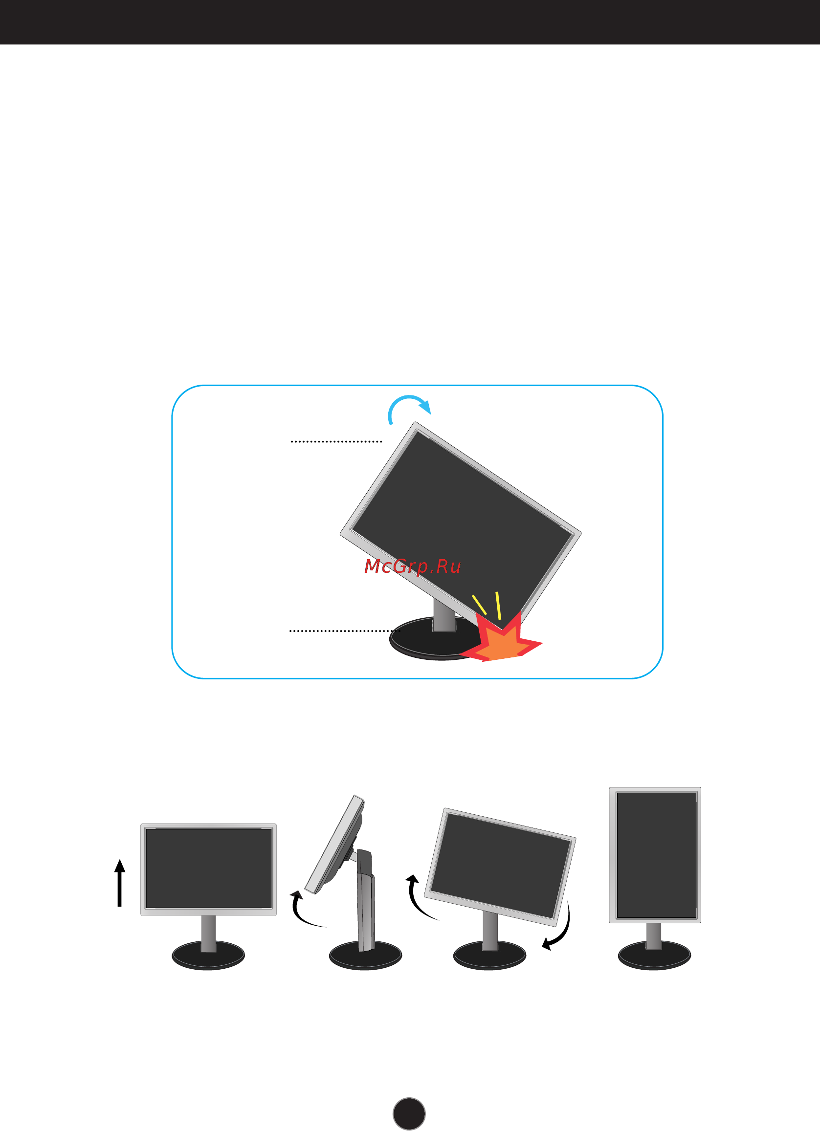 LG N224WHA-BS [8/28] Using the pivot function