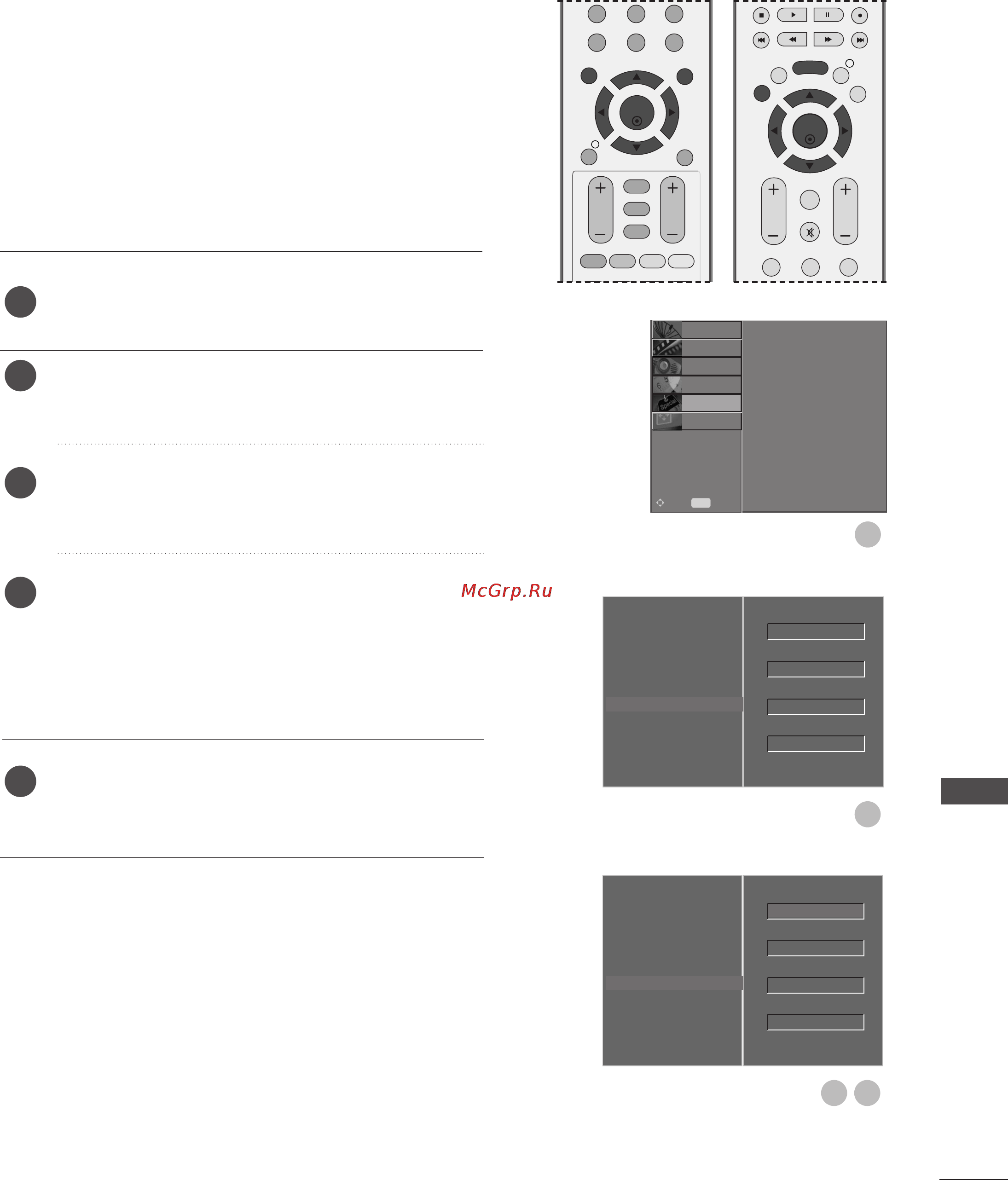 LG 42PC55 [111/120] Set id id телевизора