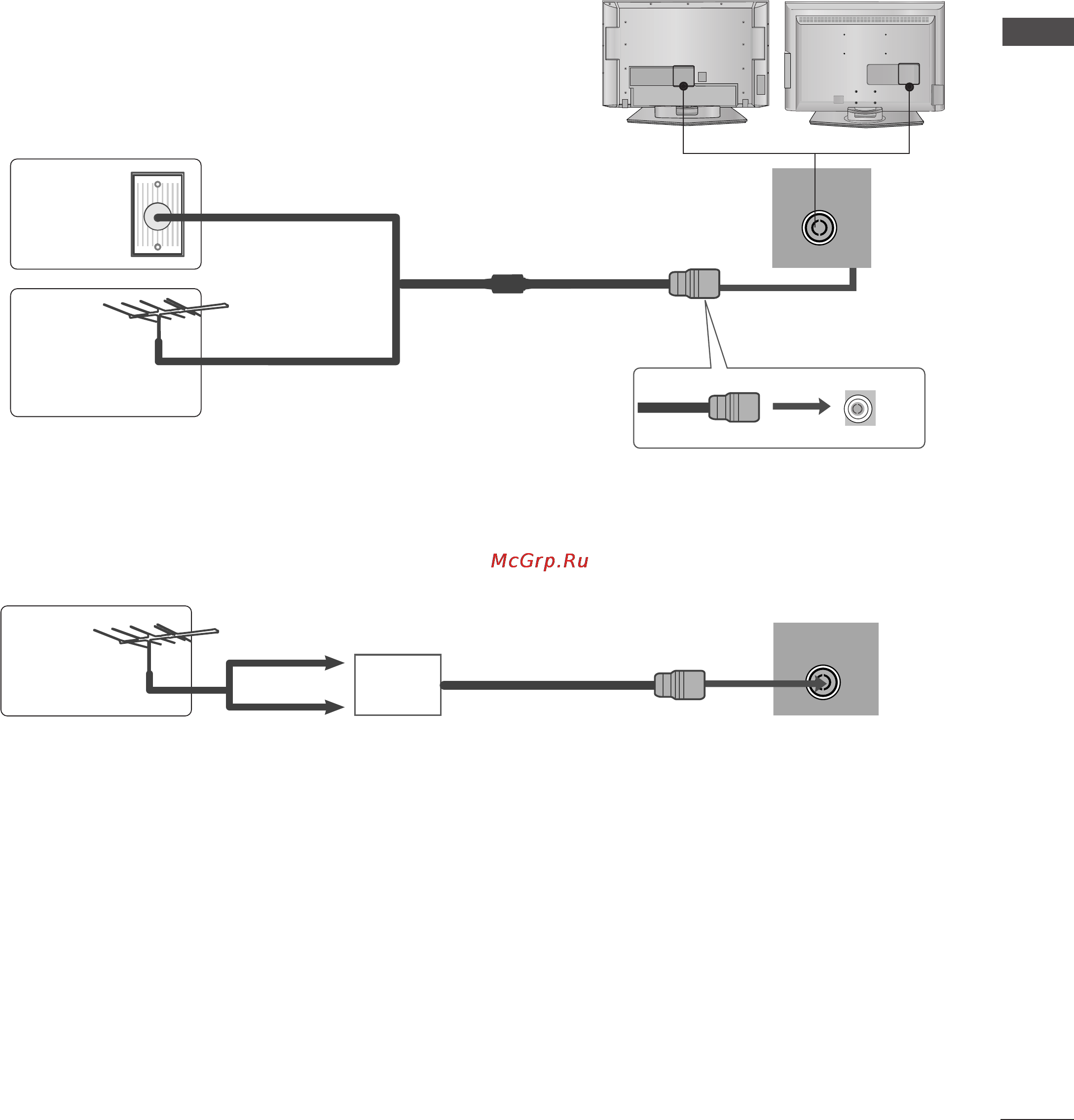 LG 42PC55 [23/120] Подключение антенны
