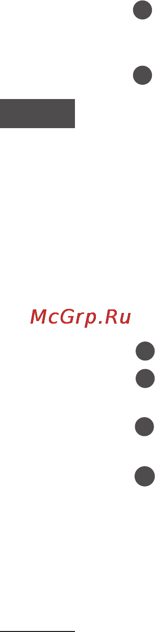 LG 42PC55 [98/120] Телетекст