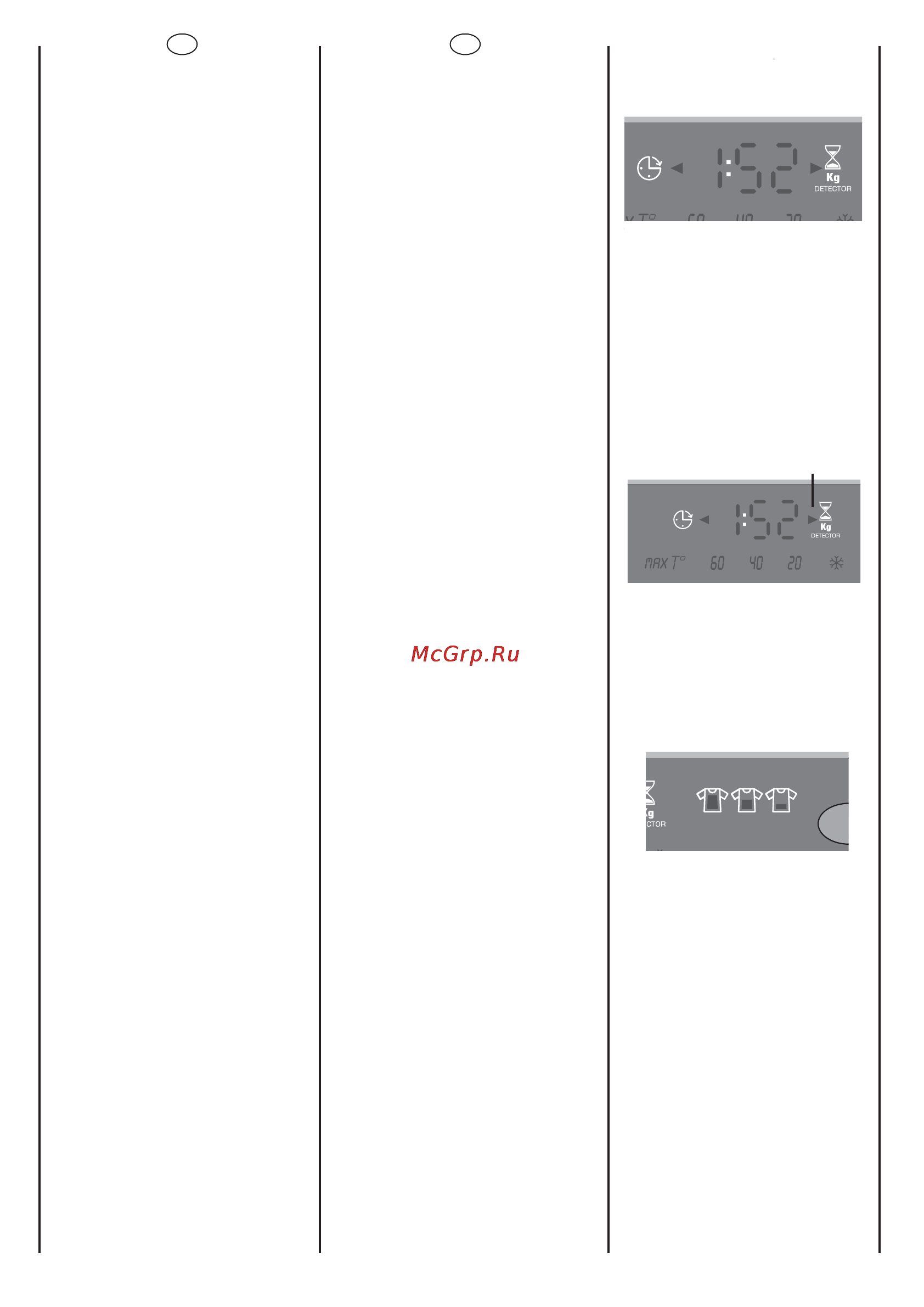 Candy EVO44 1283 DW Инструкция по эксплуатации онлайн [23/44] 81158
