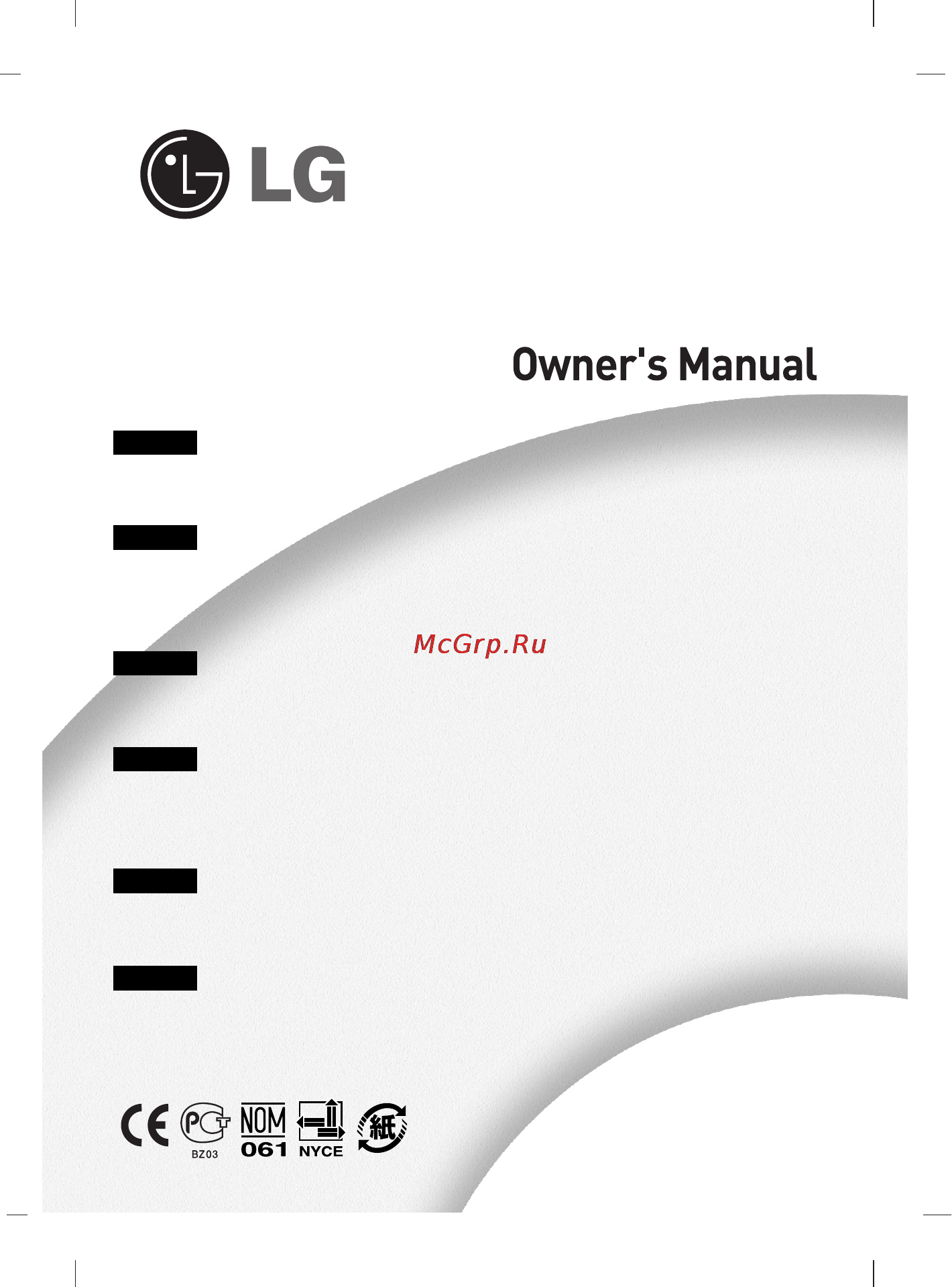 LG DH16NS10 [15/16] Dvd rom drive