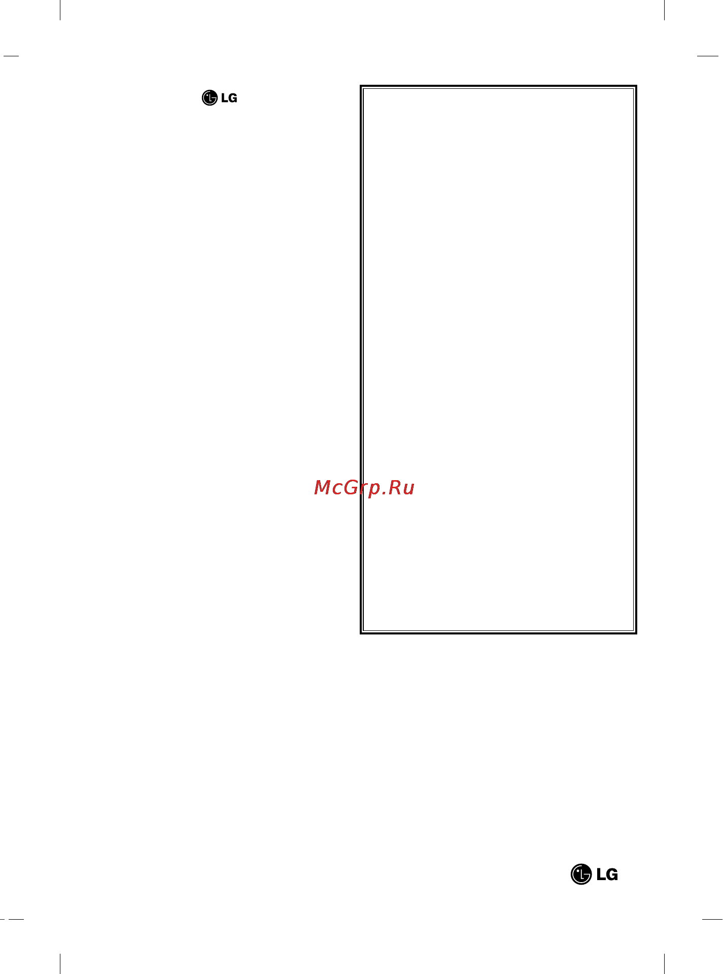 LG DH16NS10 [16/16] Made by