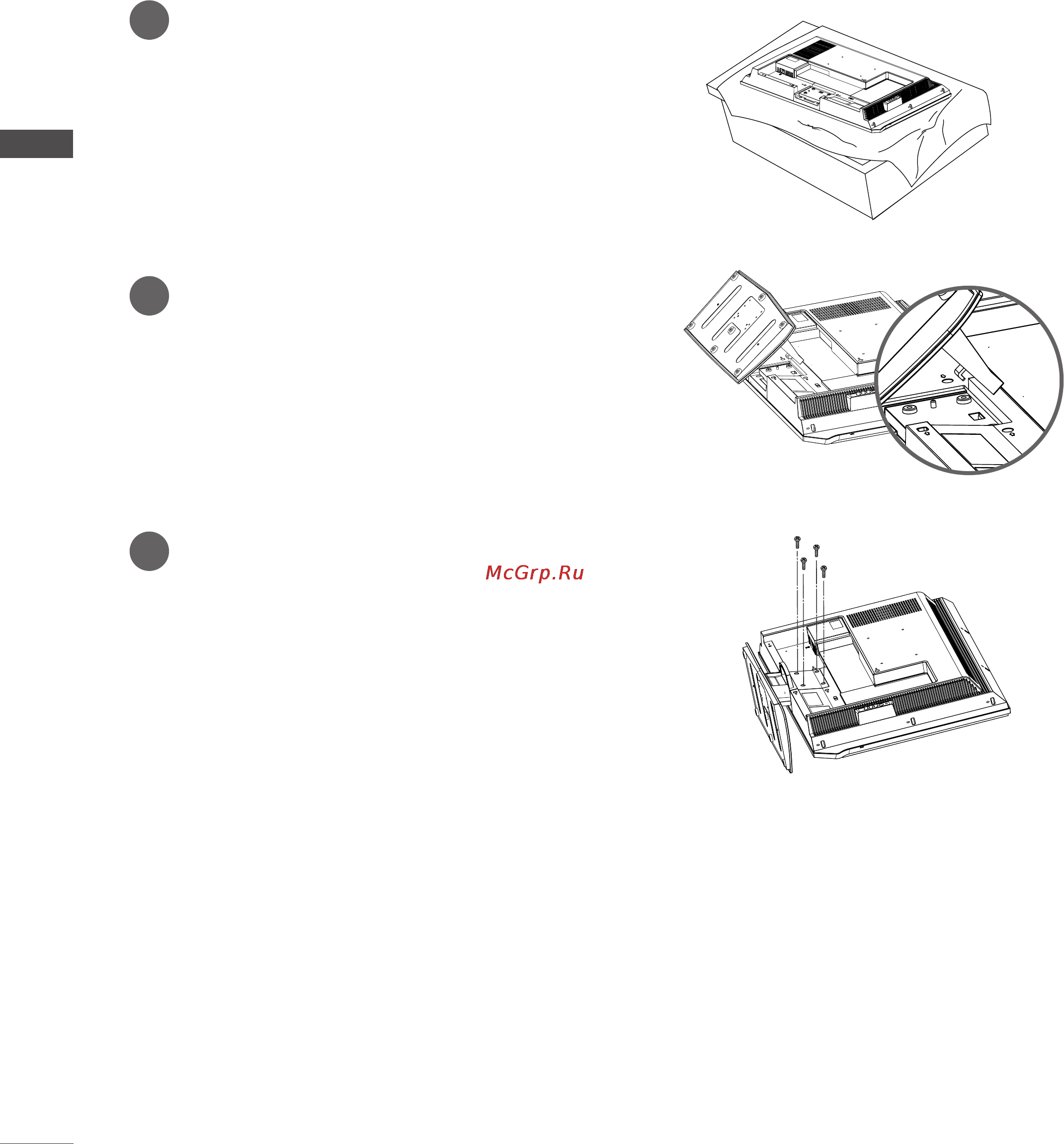 LG 42PC3RA [16/82] Установка подставки
