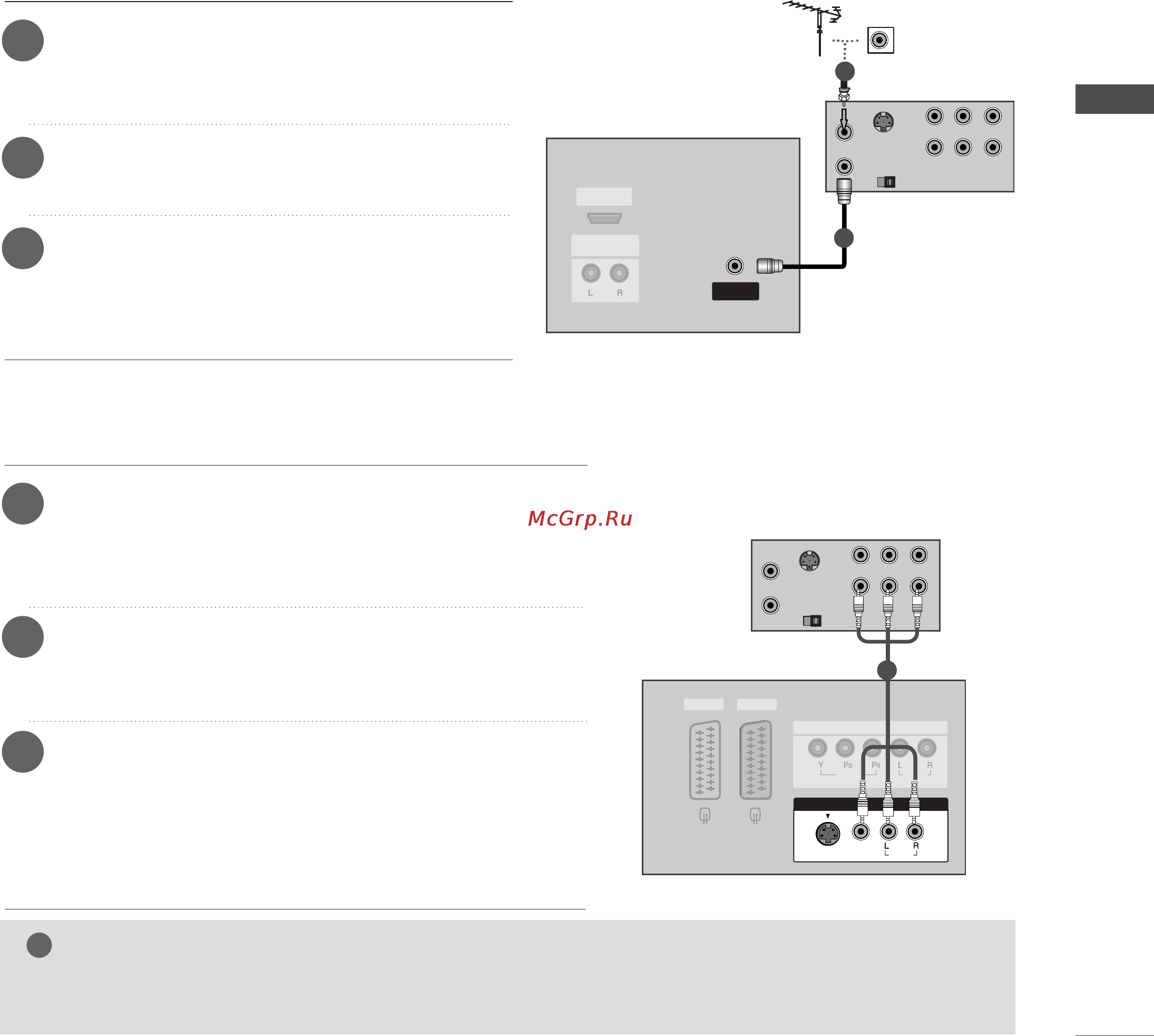 LG 42PC3RA [23/82] Настройка идеомагнитофона