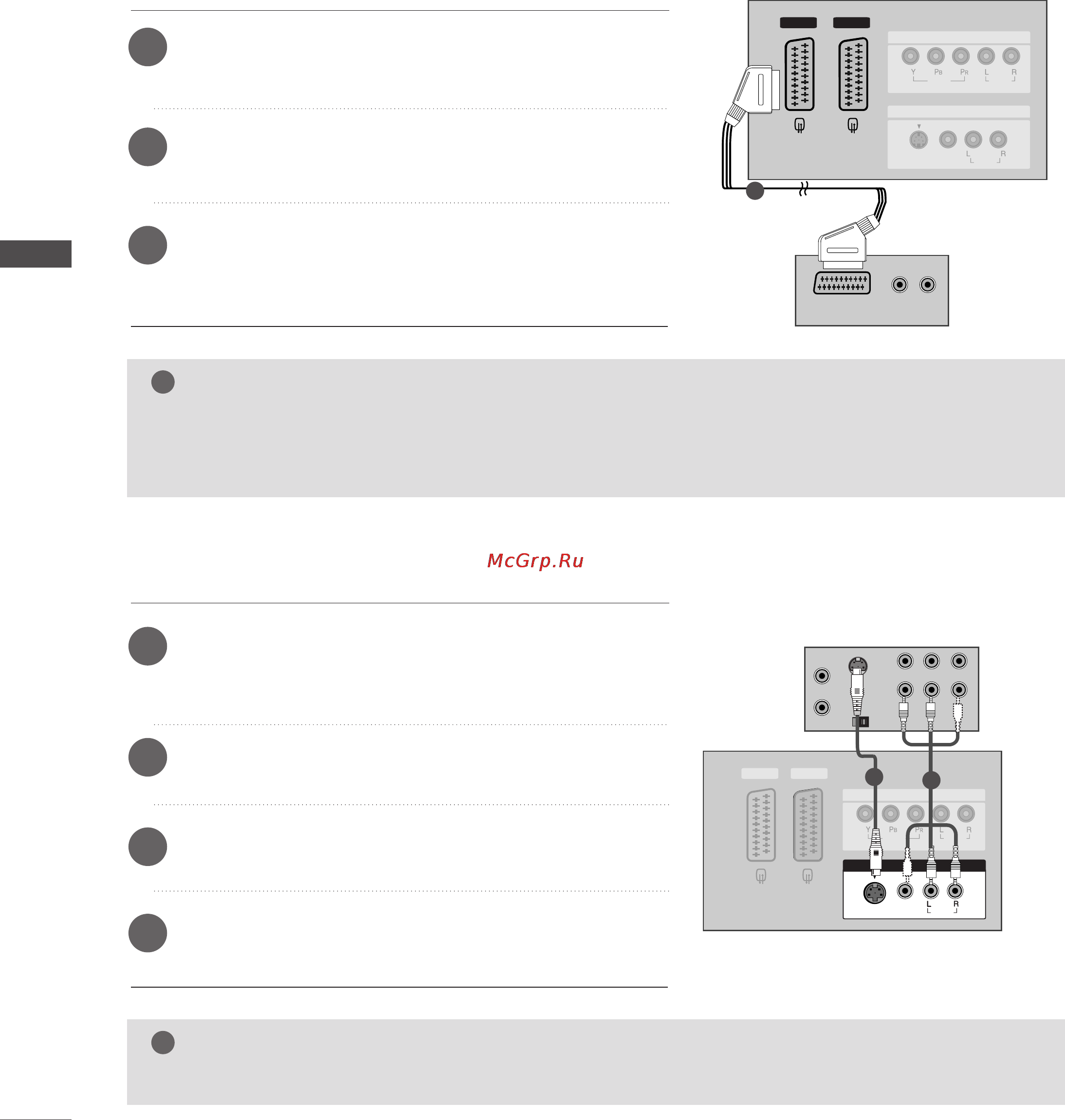 LG 42PC3RA [24/82] Настройка идеомагнитофона