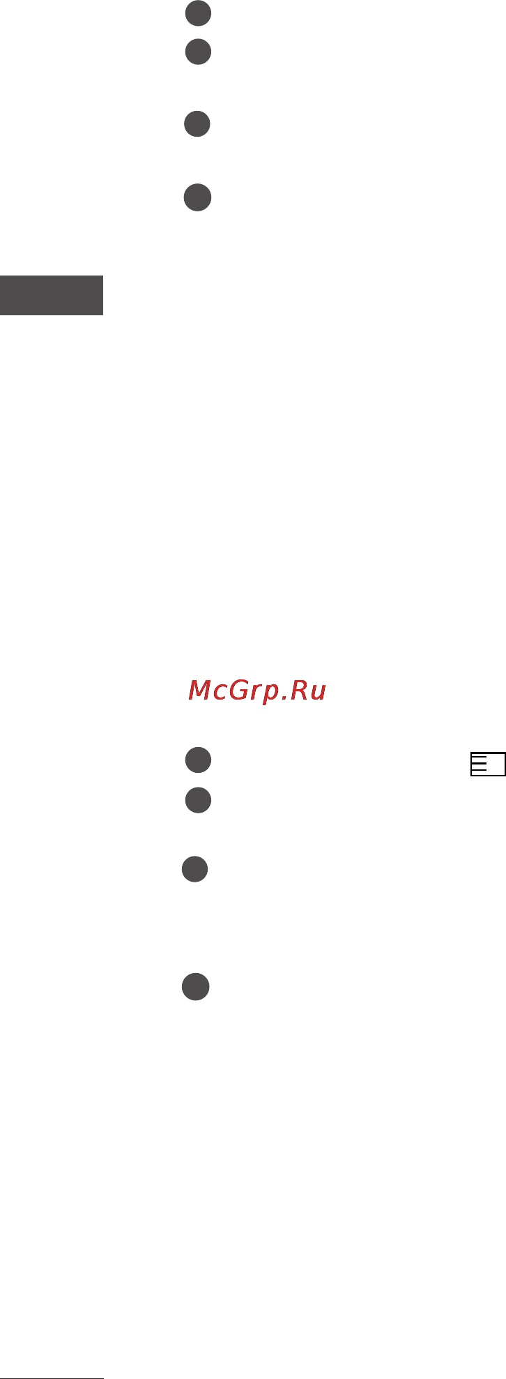 LG 42PC3RA [36/82] Телетекст
