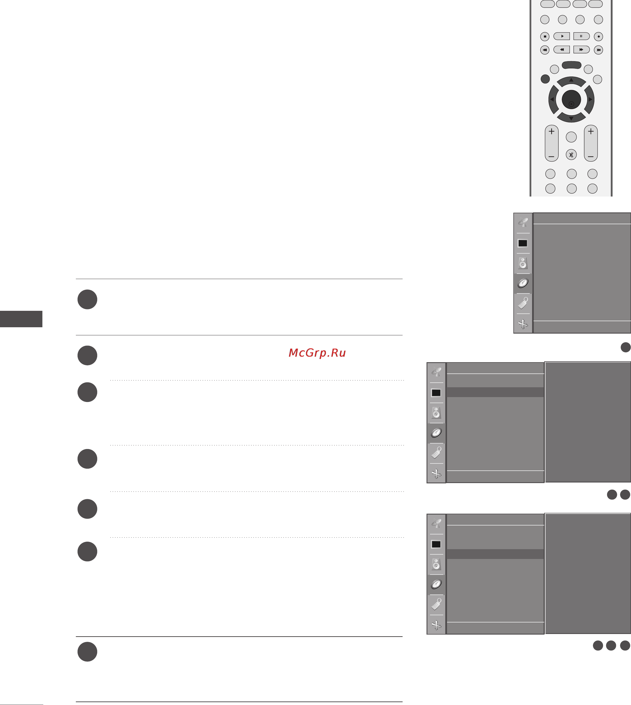 LG 42PC3RA [62/82] Время включения выключения