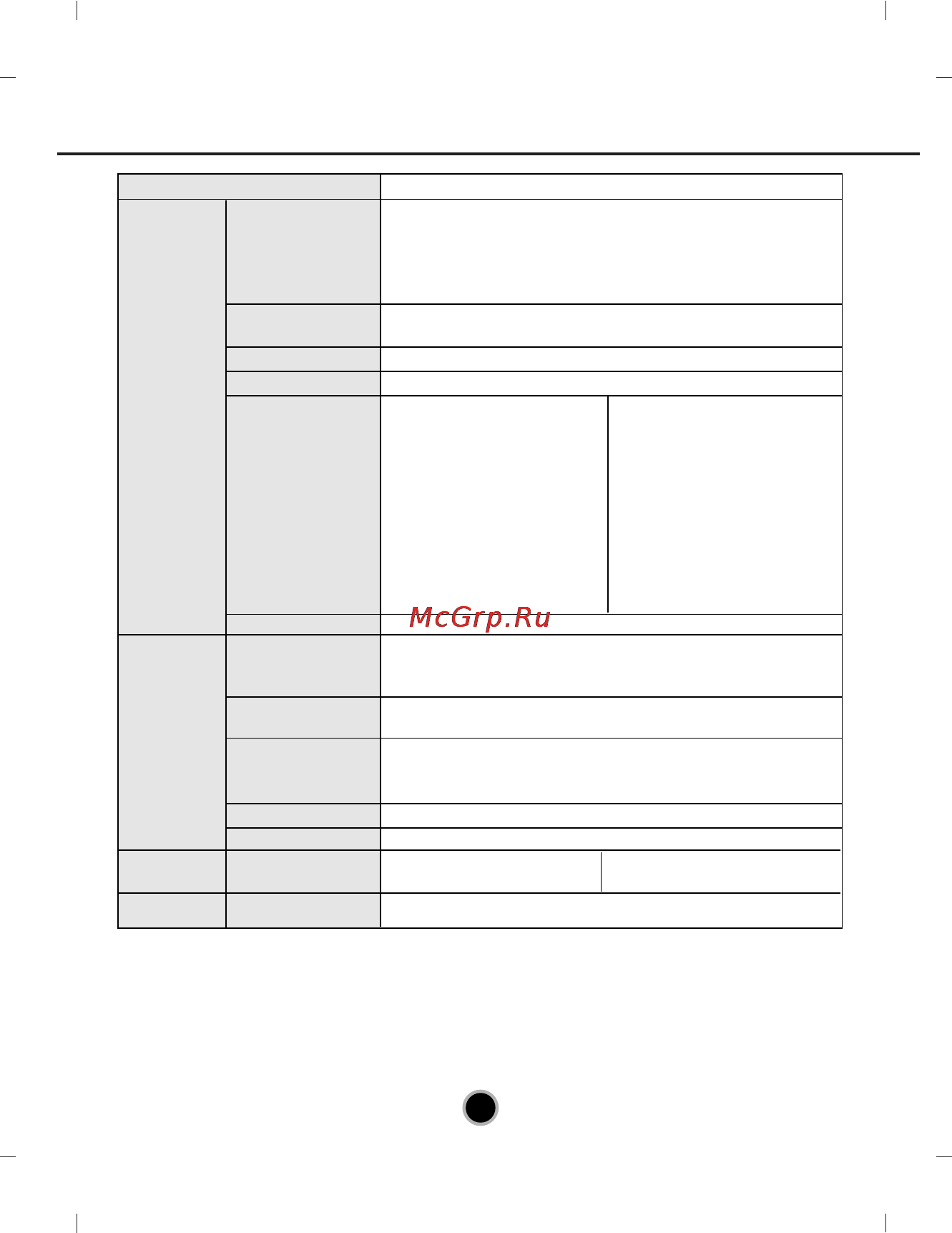 LG GH22LNP20 [13/14] Specifications