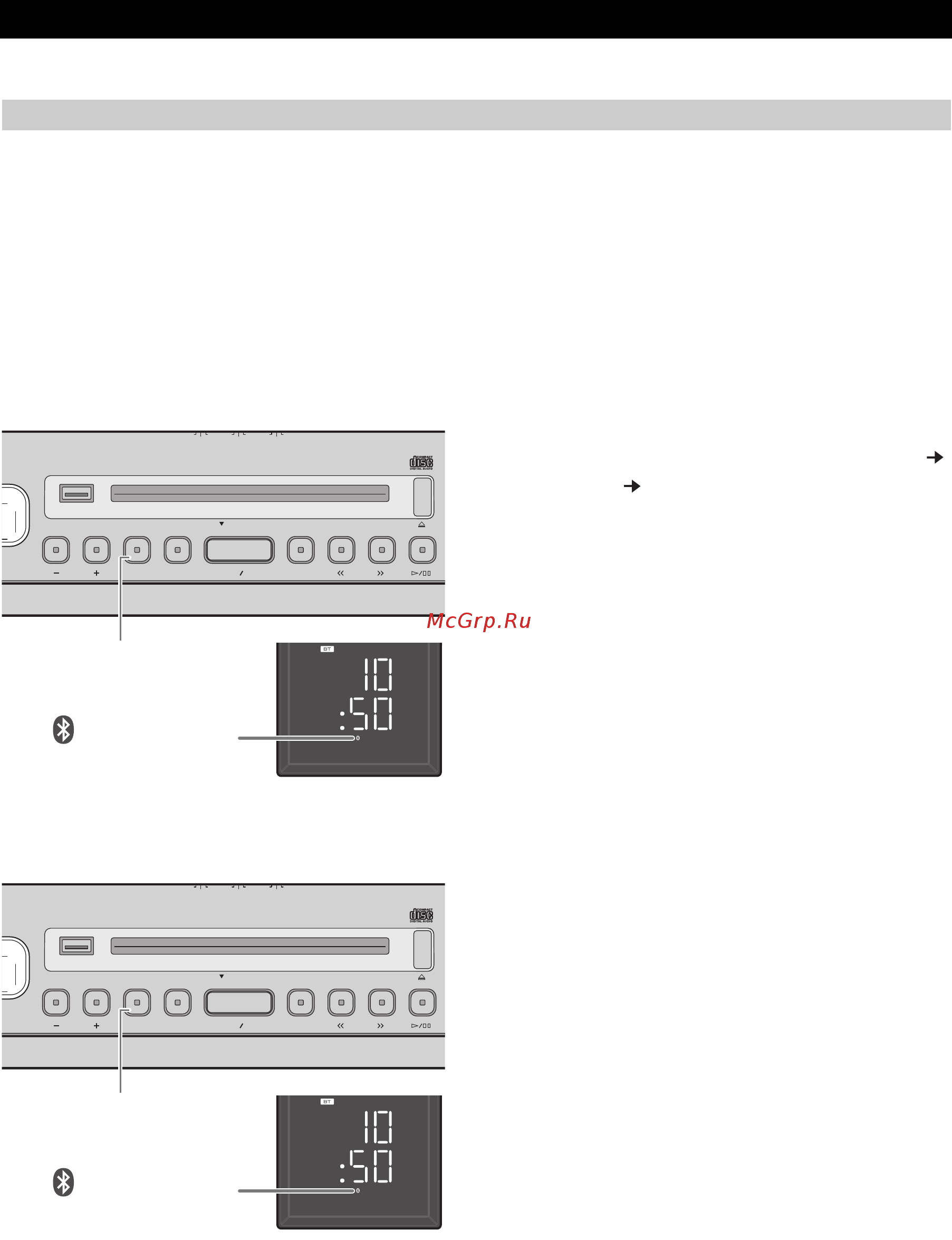 Yamaha 0 ISX-B820 Emerald Green [156/196] Muziek luisteren van uw bluetooth component