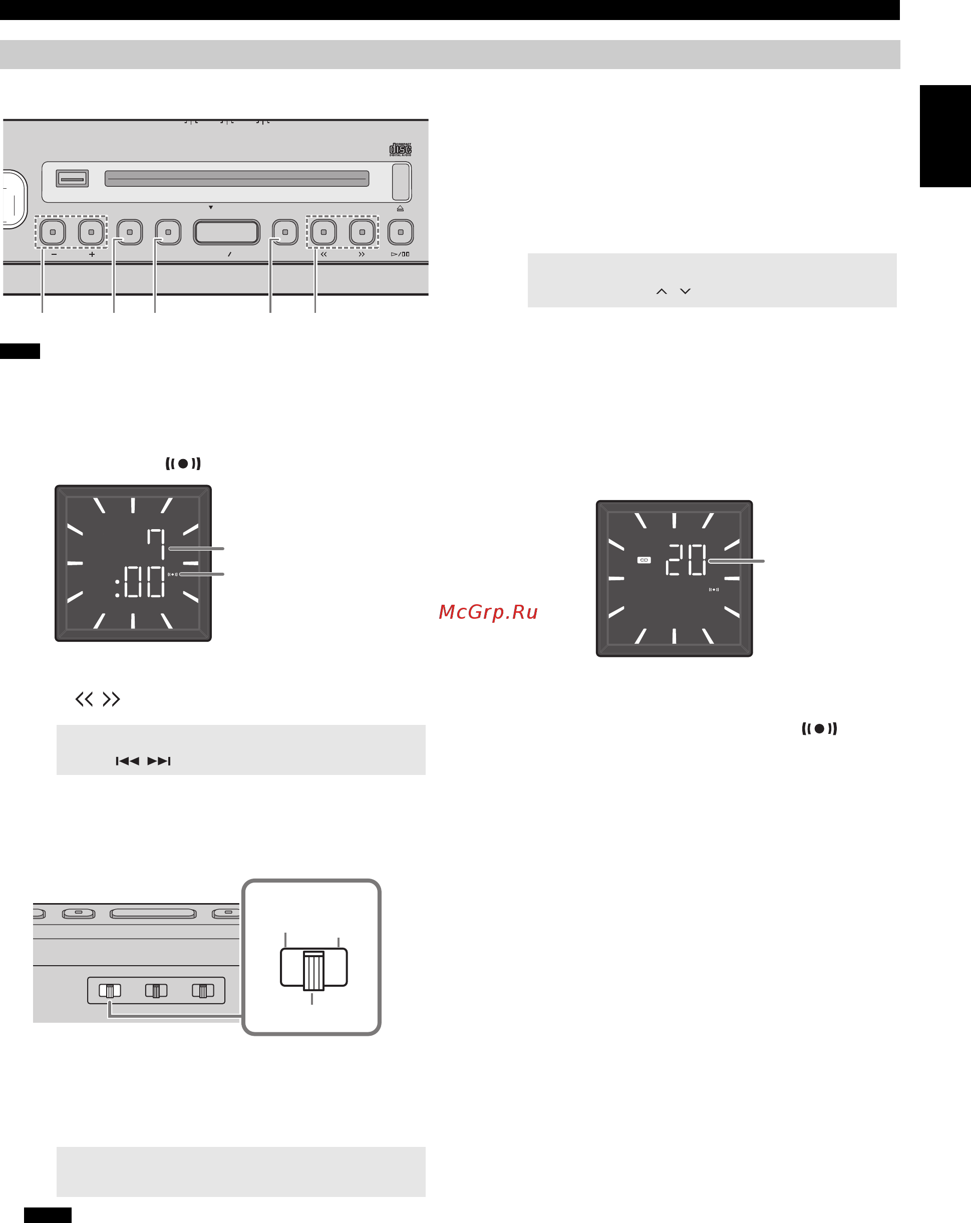 Yamaha 0 ISX-B820 White [17/196] Set the alarm time and alarm type