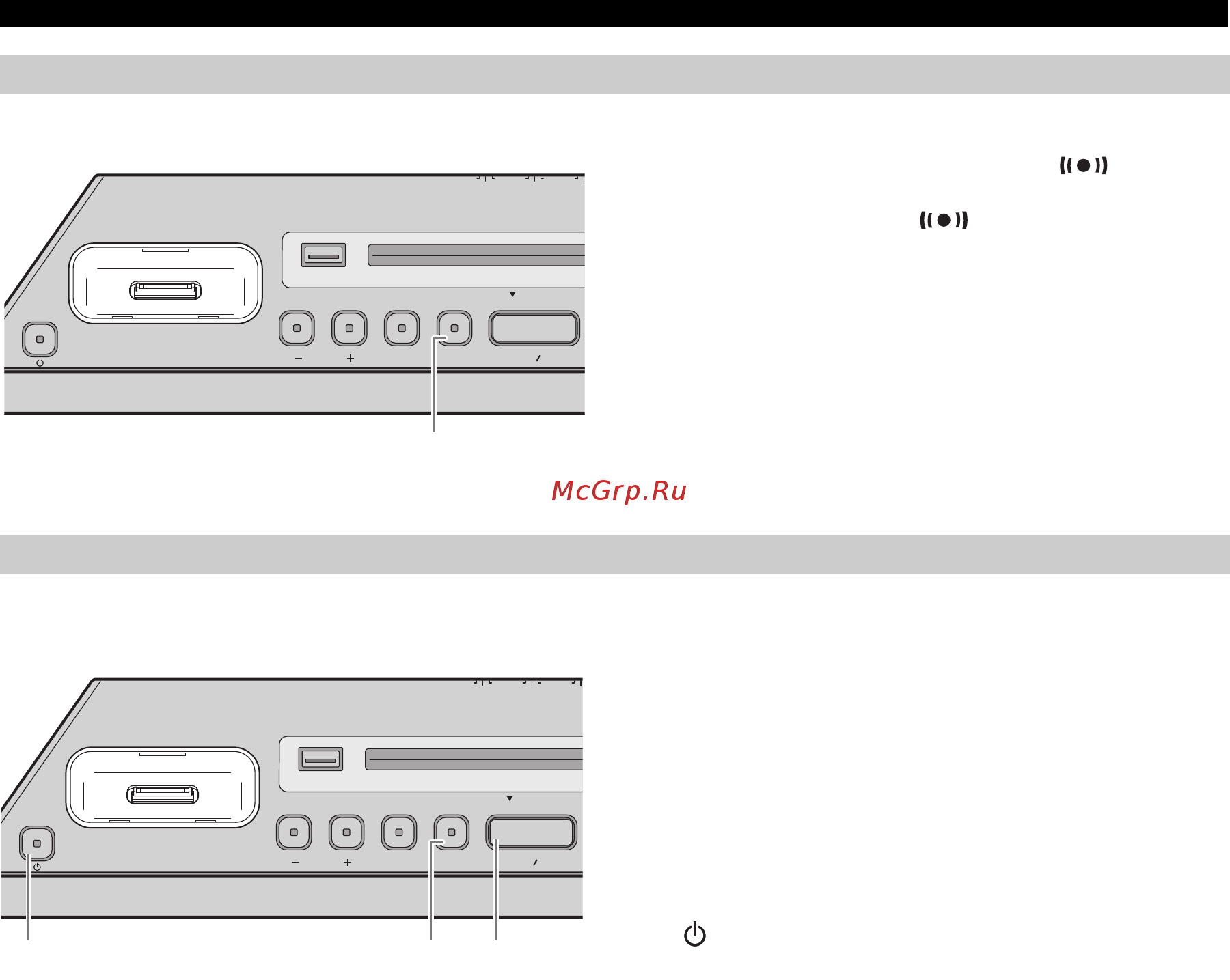 Yamaha ISX-B820 White [18/196] Turning the alarm on off