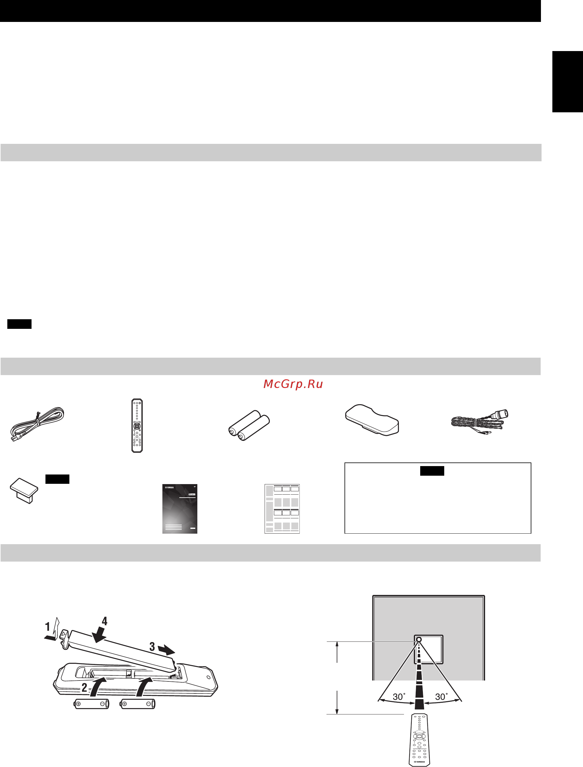 Yamaha ISX-B820 Magenta [3/196] Contents