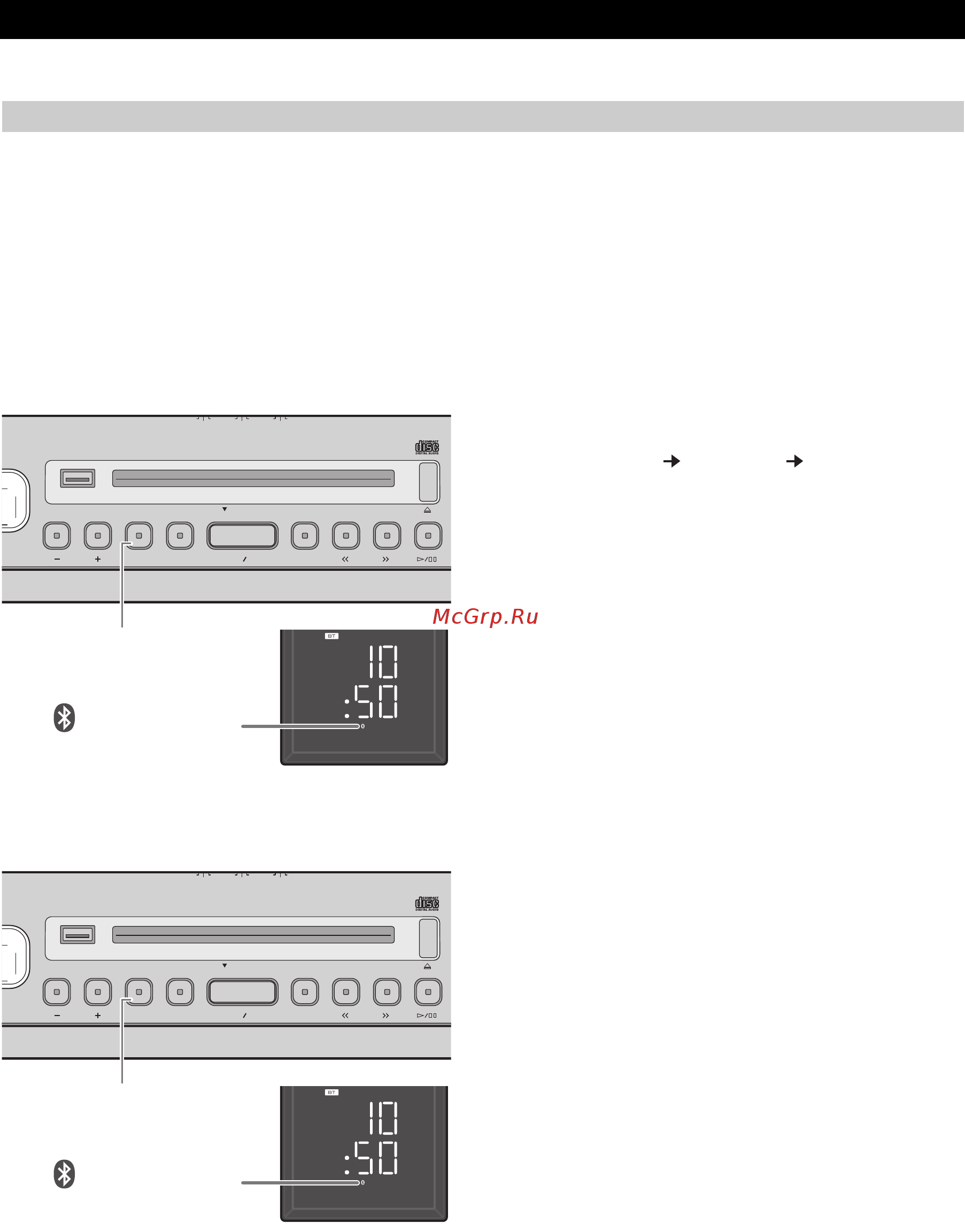 Yamaha 0 ISX-B820 Emerald Green [60/196] Koppeln dieses geräts und ihres bluetooth geräts