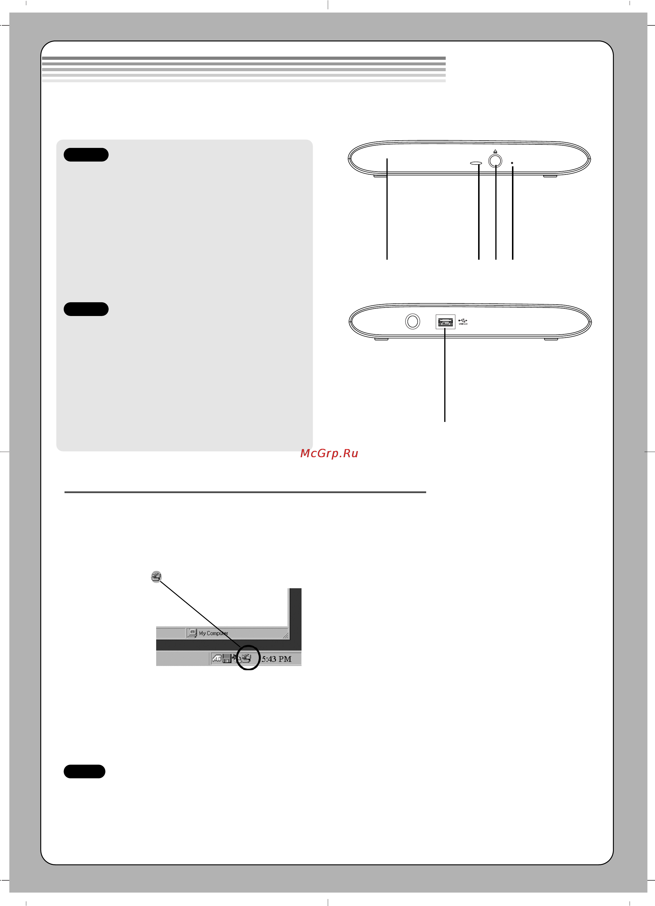 LG GP08NU6B [2/4] Location and function of controls