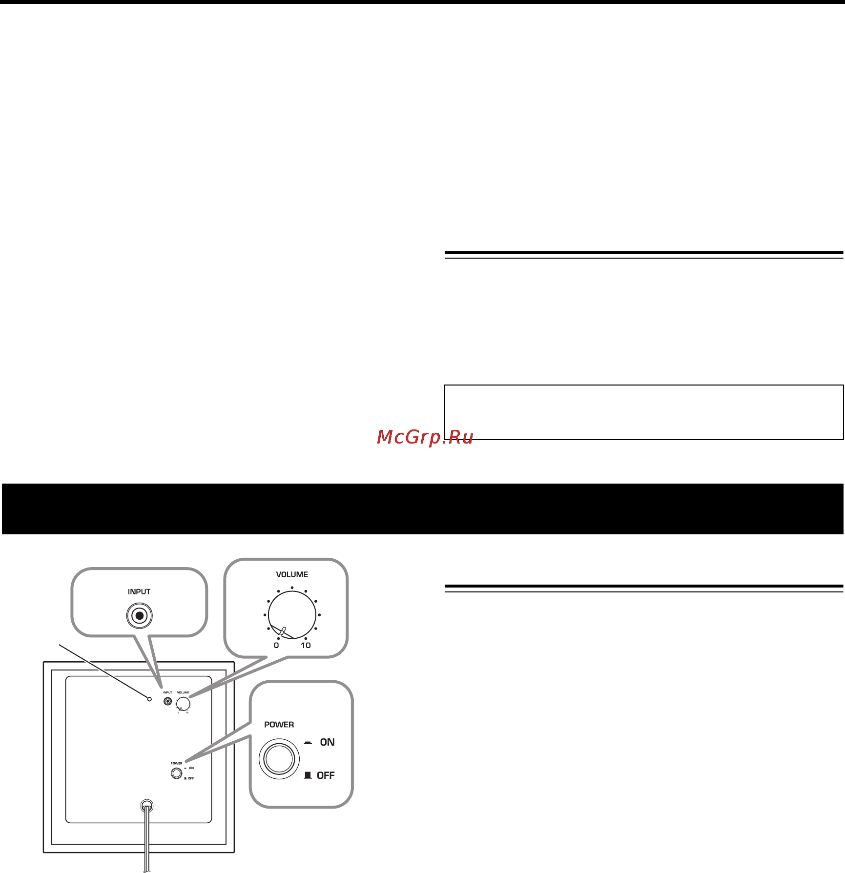 Yamaha NS-PA40 Black [18/76] Connexion des câbles d alimentation