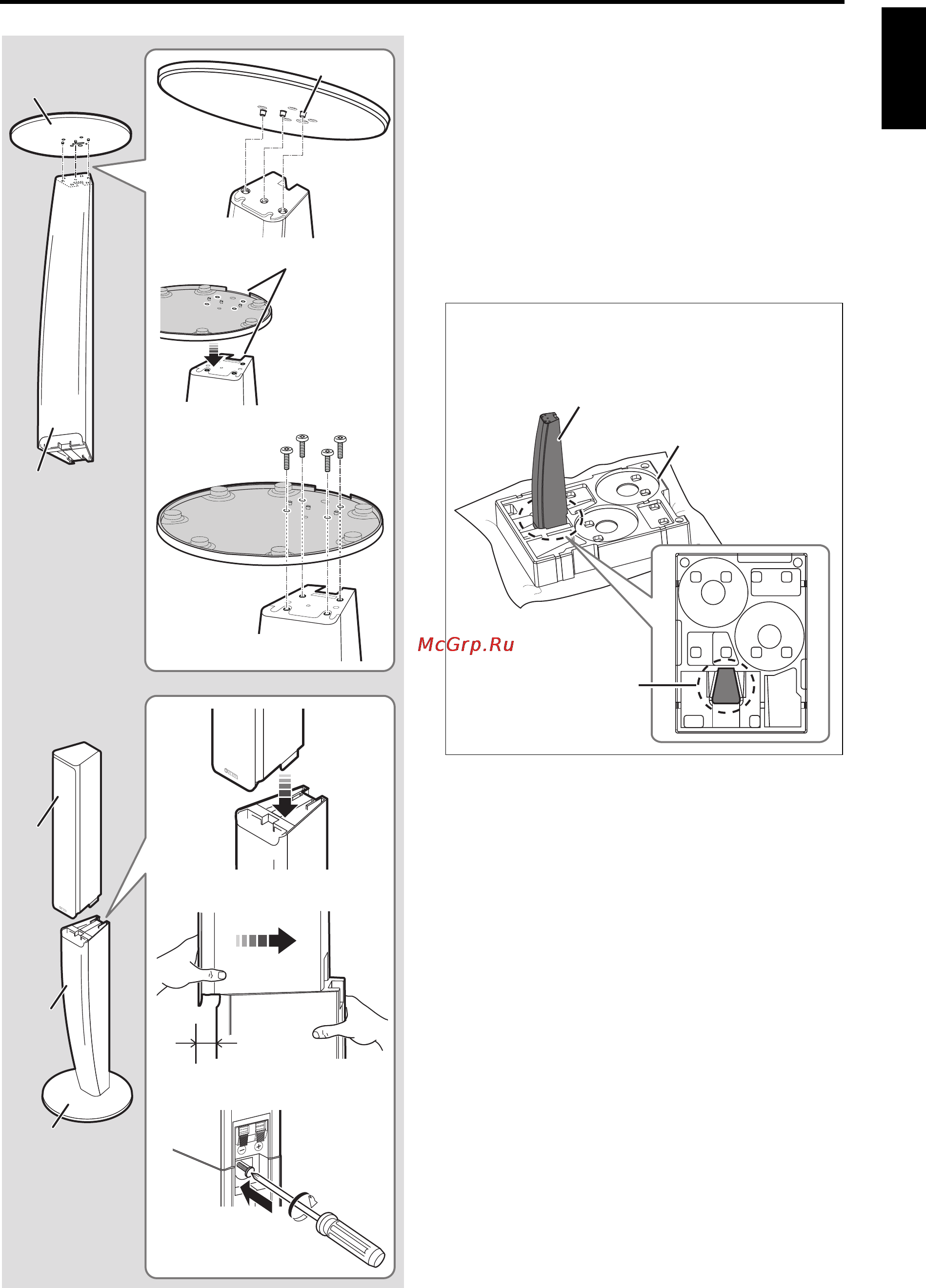 Yamaha NS-PA40 Black [5/76] Attach the base to the bottom 1 insert the three projections on the base into the three holes on the lower end surface of the bottom make sure that the notch on the base fa...
