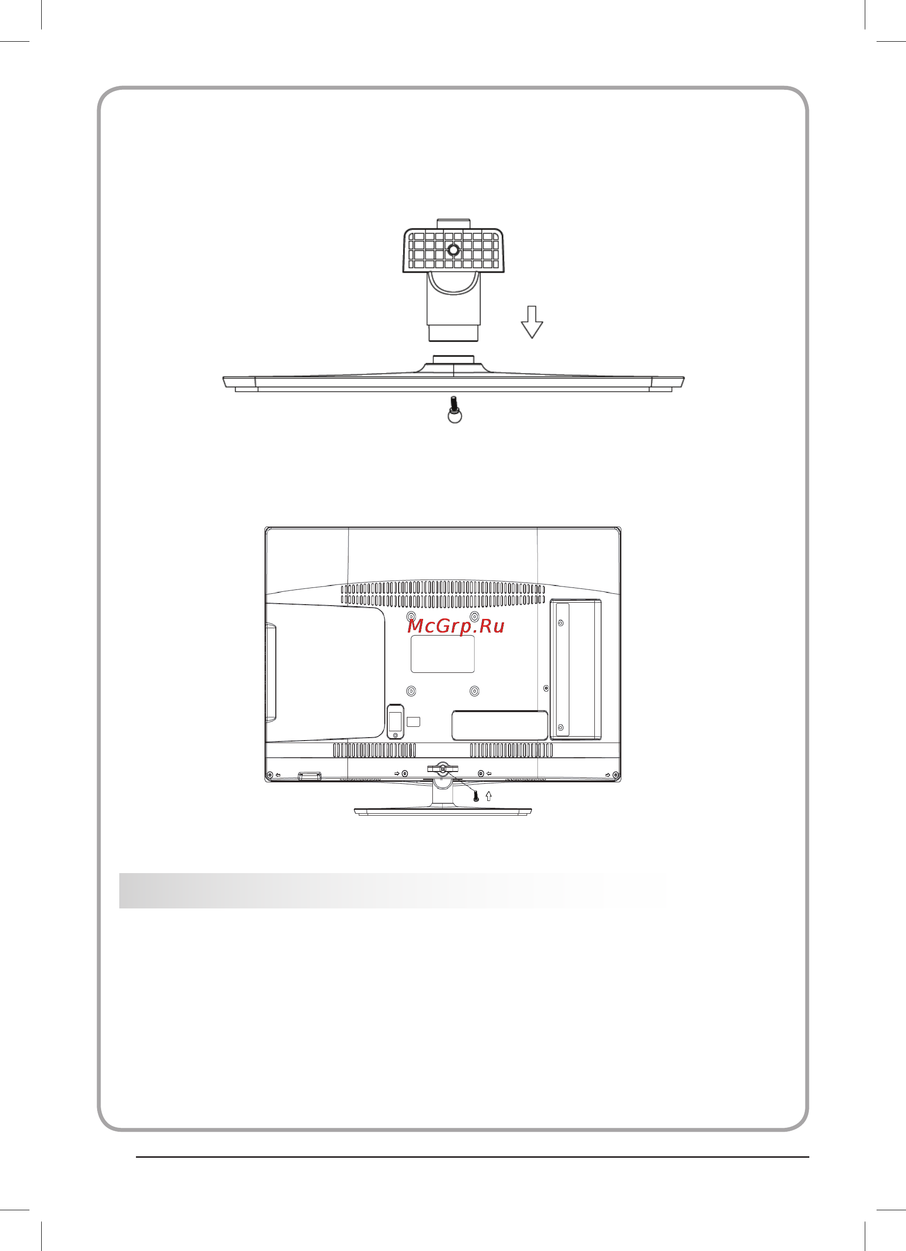 Haier LE22T1000F [28/40] Түпқойманы жинау бойынша нұсқаулық