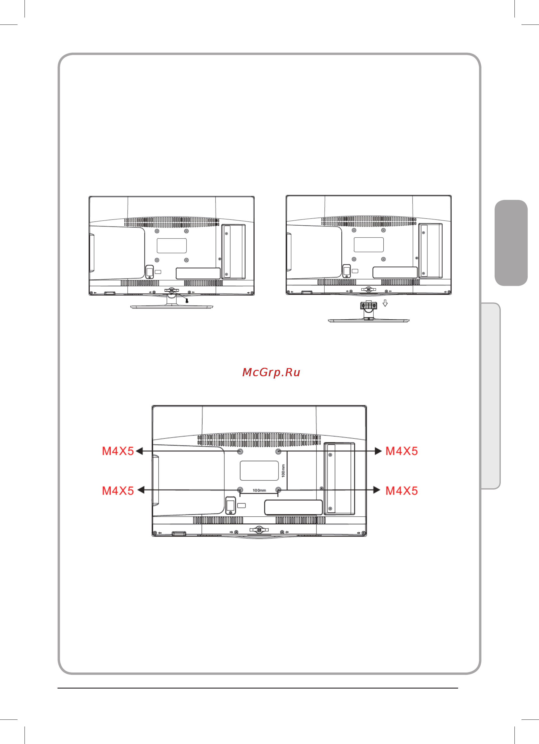 Haier LE22T1000F [29/40] Қабырға монтажы