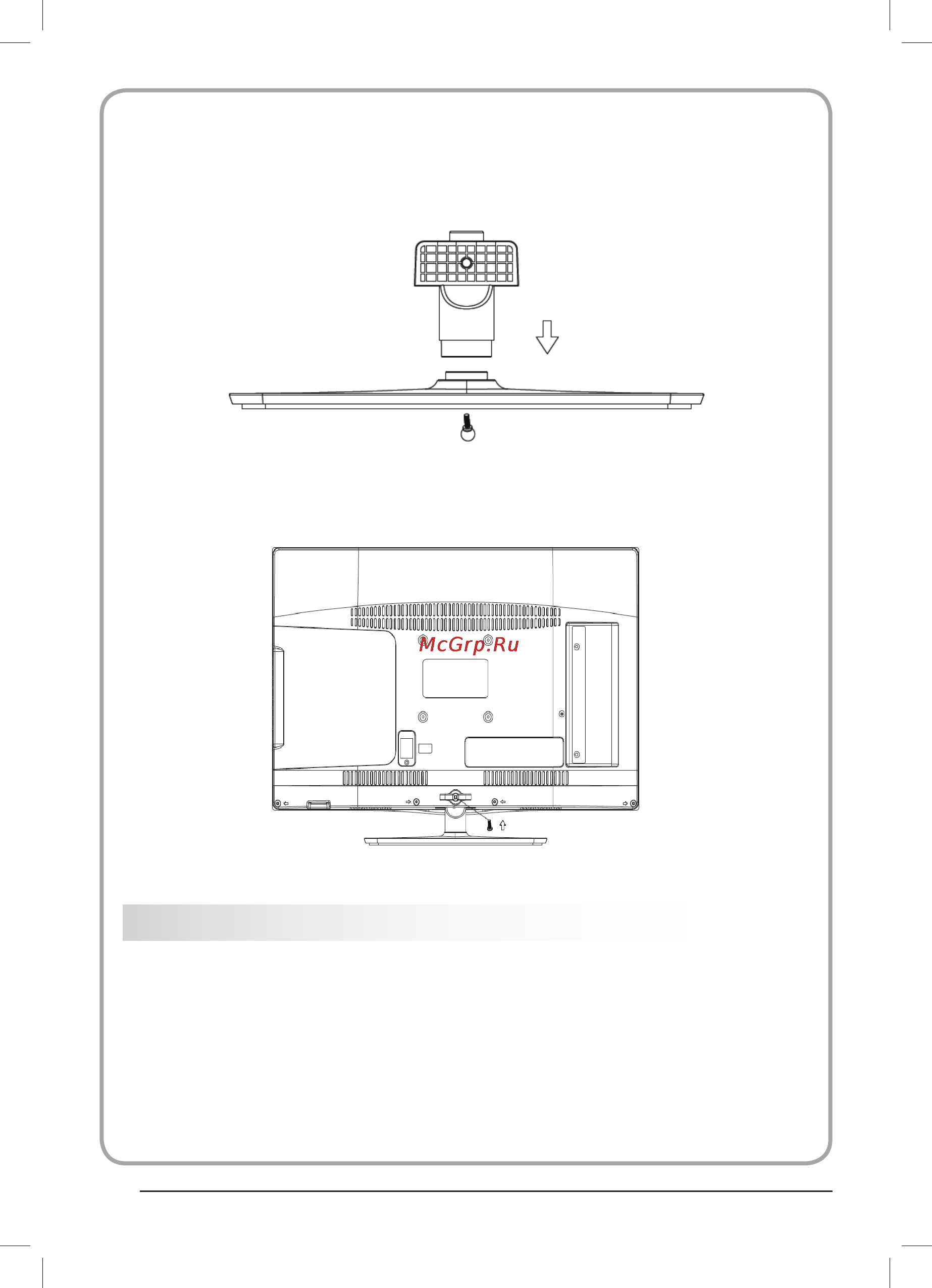 Haier LE22T1000F [8/40] Инструкция по сборке подставки