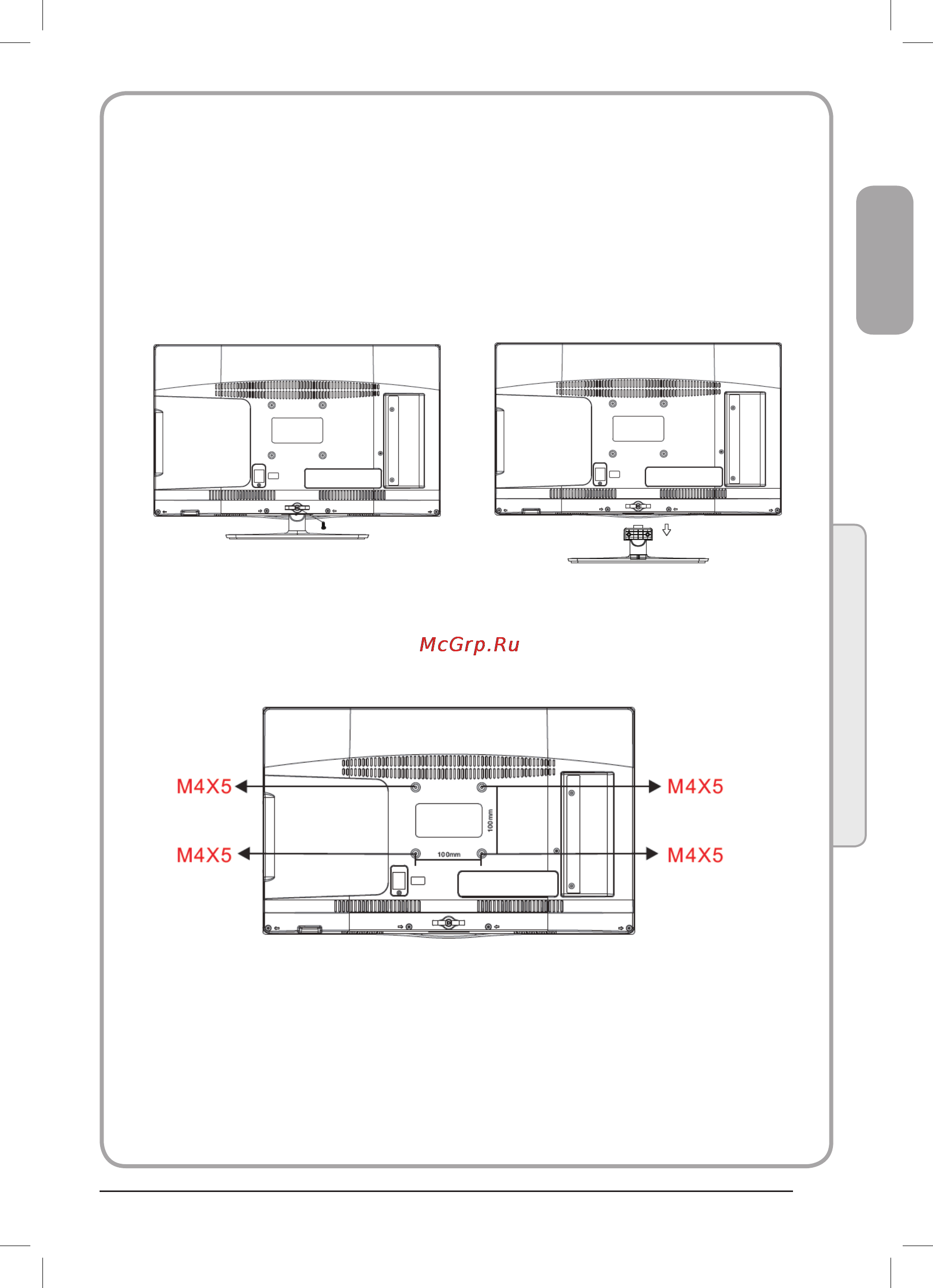 Haier LE22T1000F [9/40] Настенный монтаж
