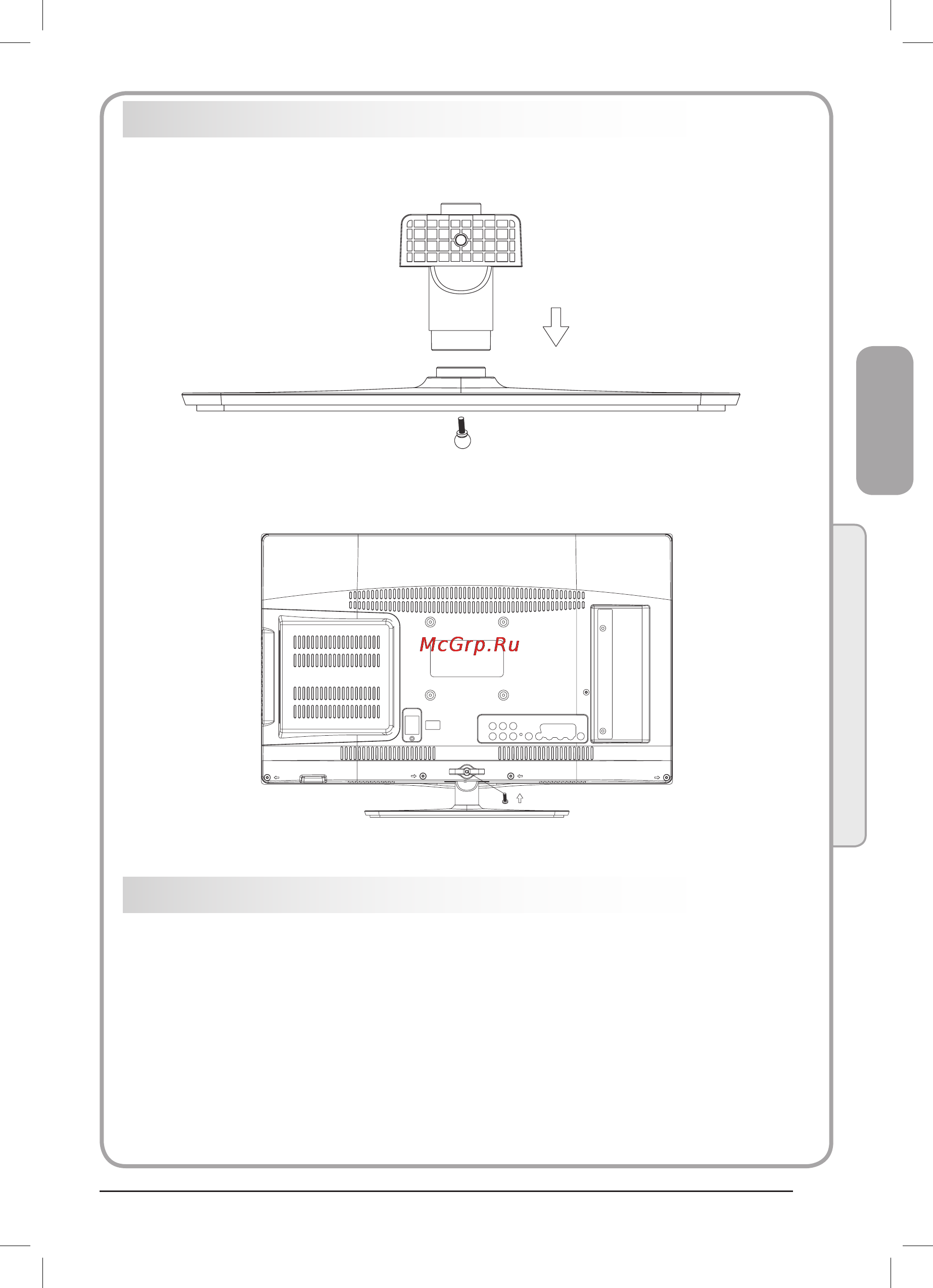 Haier LET22T1000HF [39/60] Қазақша