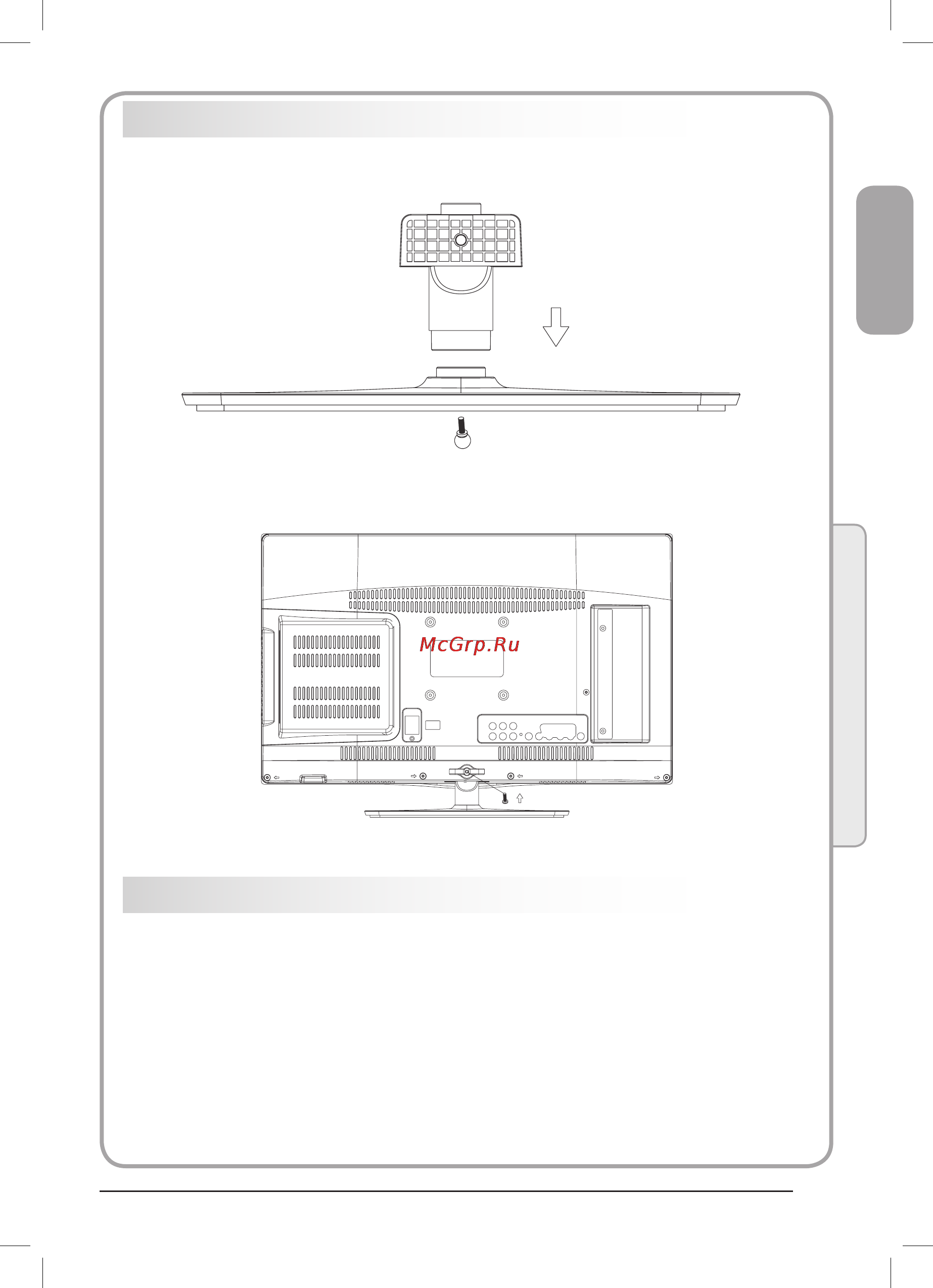 Haier LET24T1000HF [9/60] Русский