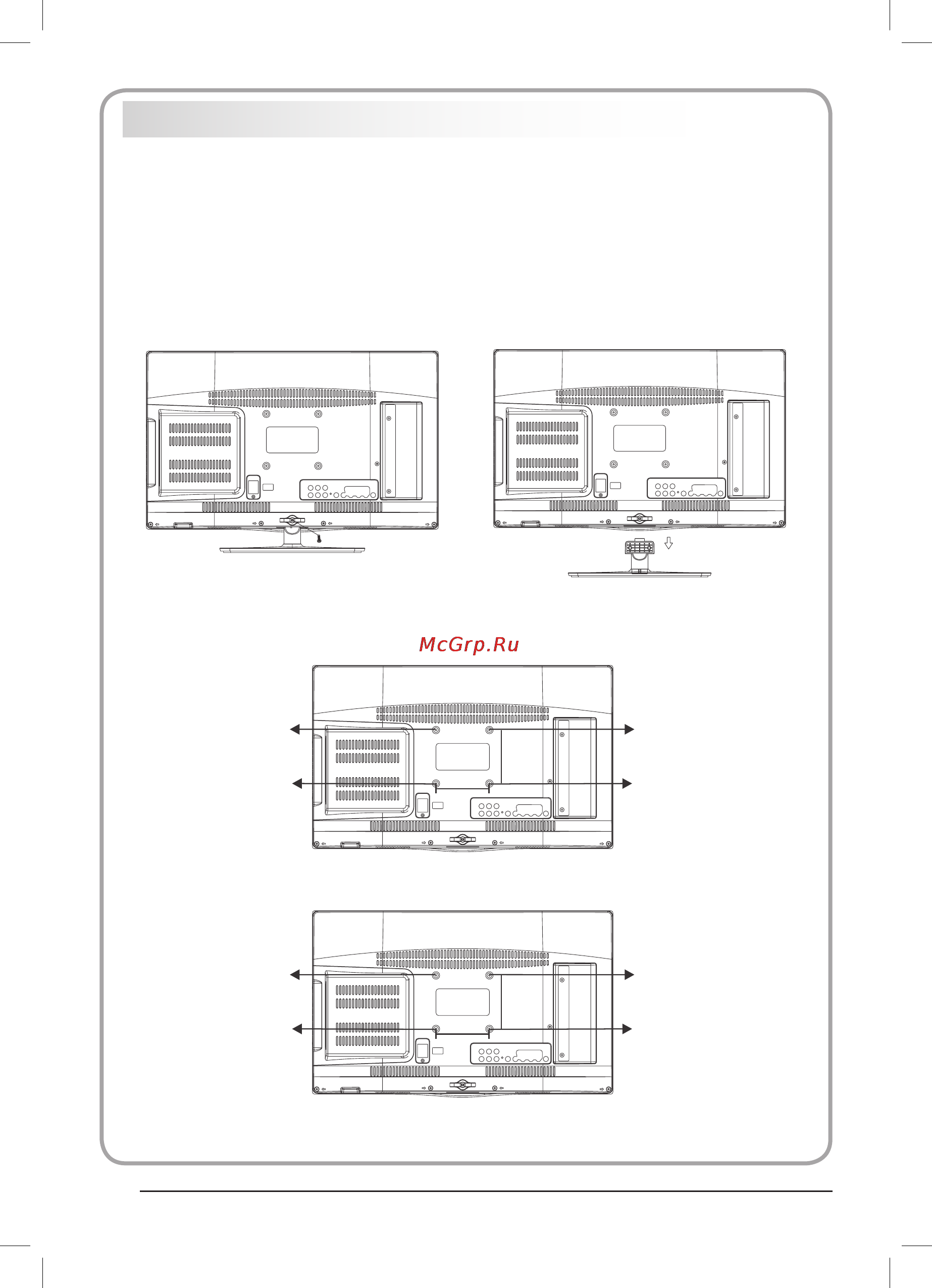 Haier LEY24T1000HF [10/72] Настенный монтаж 19 22 24