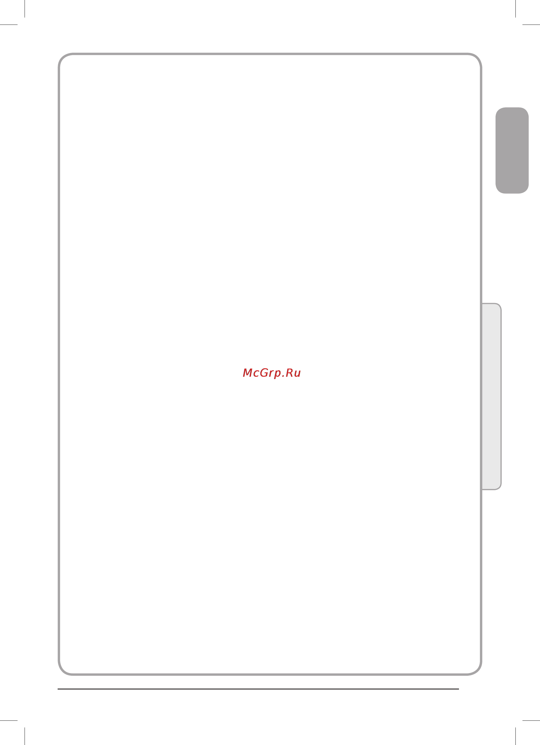 Haier LEY24T1000HF [13/72] Подключение компьютера к телевизору
