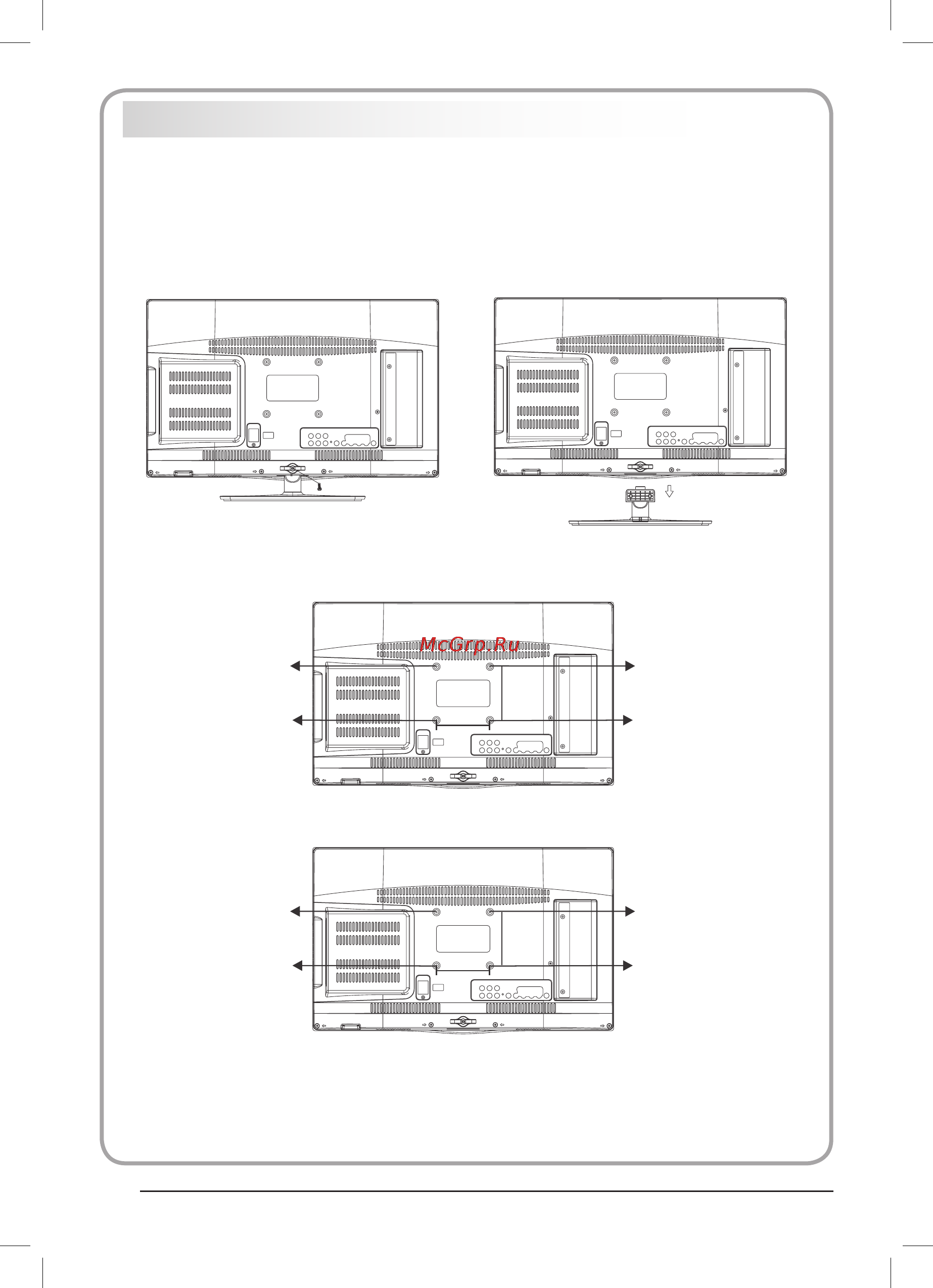 Haier LEY24T1000HF [46/72] Қабырға монтажы 19 22 24