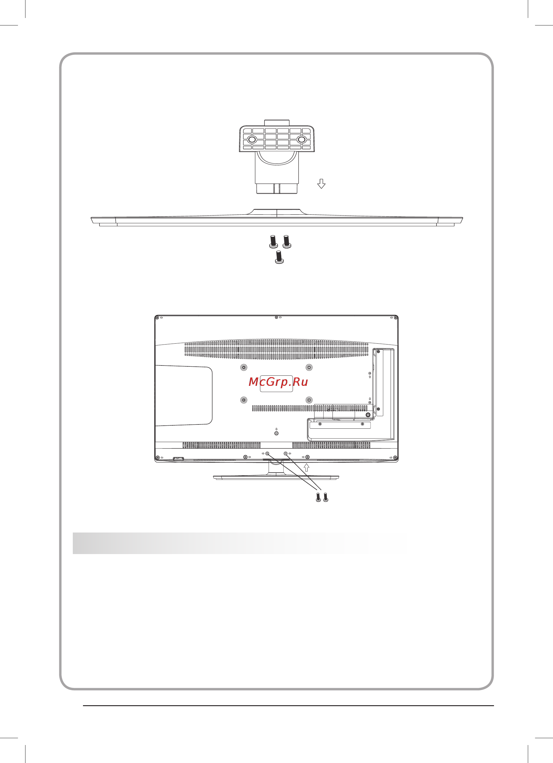 Haier LE32T1000 [28/40] Түпқойманы жинау бойынша нұсқаулық