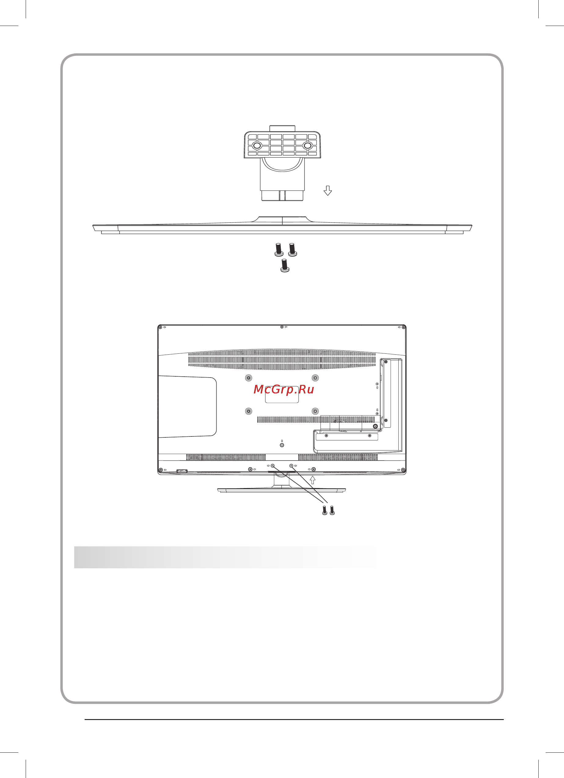 Haier LE32T1000 [8/40] Советы по установке